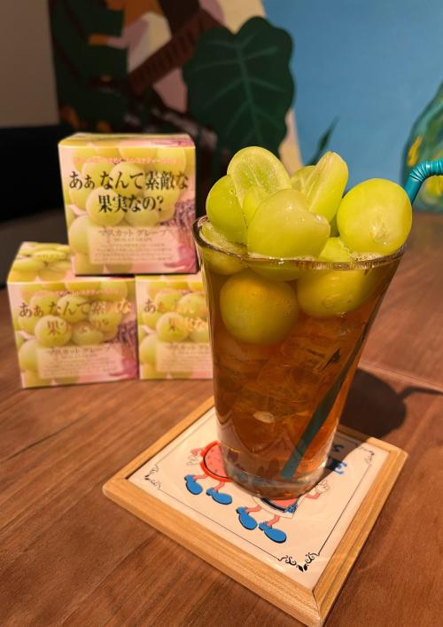 アンノンティーハウス ブログ 【岐阜本店限定】マスカットアイスティー＆ティーソーダ