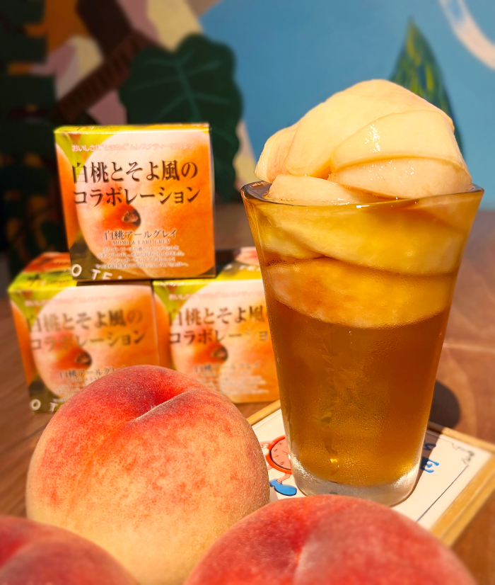 ムレスナティー 白桃アイスティー 期間限定 夏 デザート