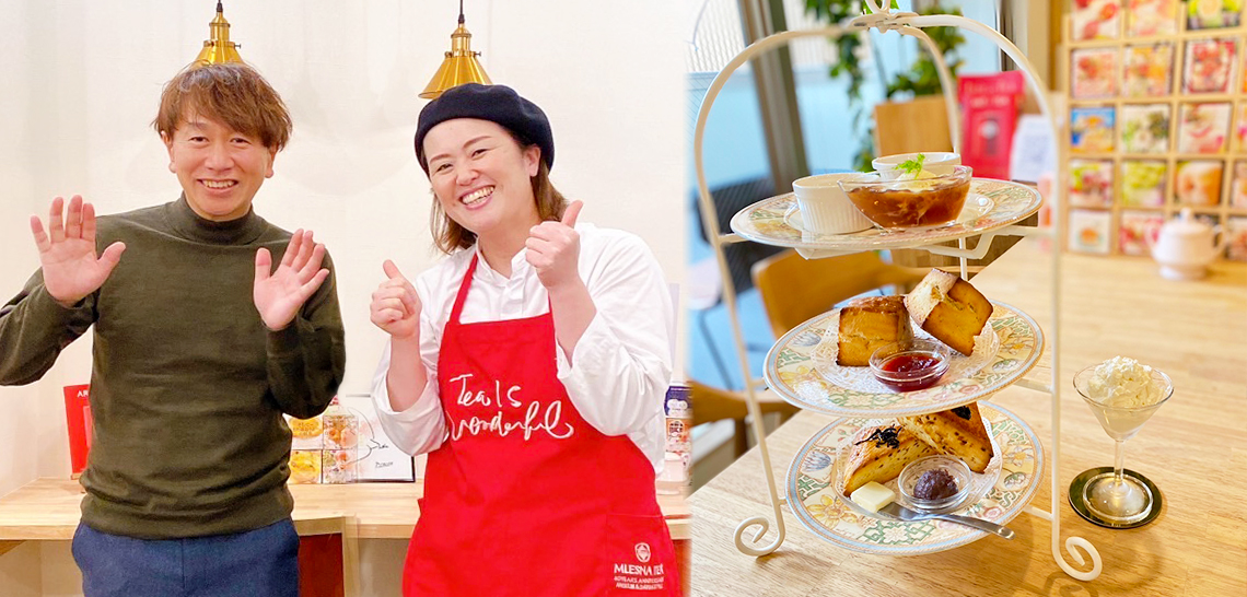 Mellow tea house ムレスナティー 店内