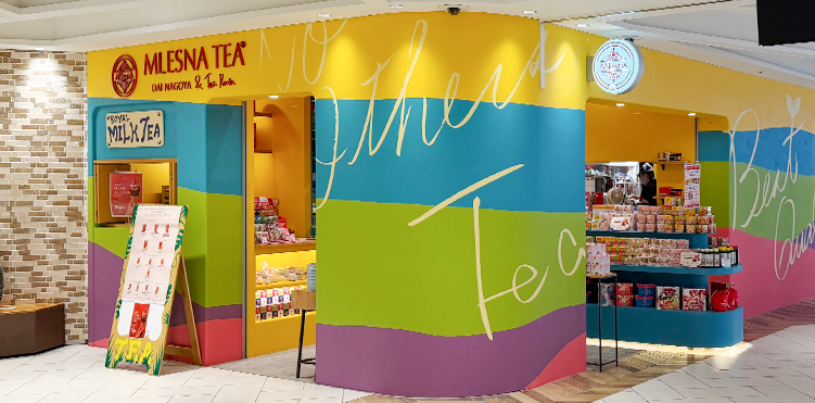 ムレスナティー 大名古屋 ティールーム MLESNA TEA DAI NAGOYA & Tea Room アンノンティーハウス annontea-house