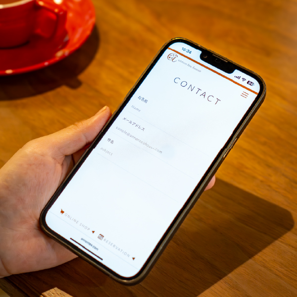 お問い合わせ オリジナル個包装 ムレスナティー