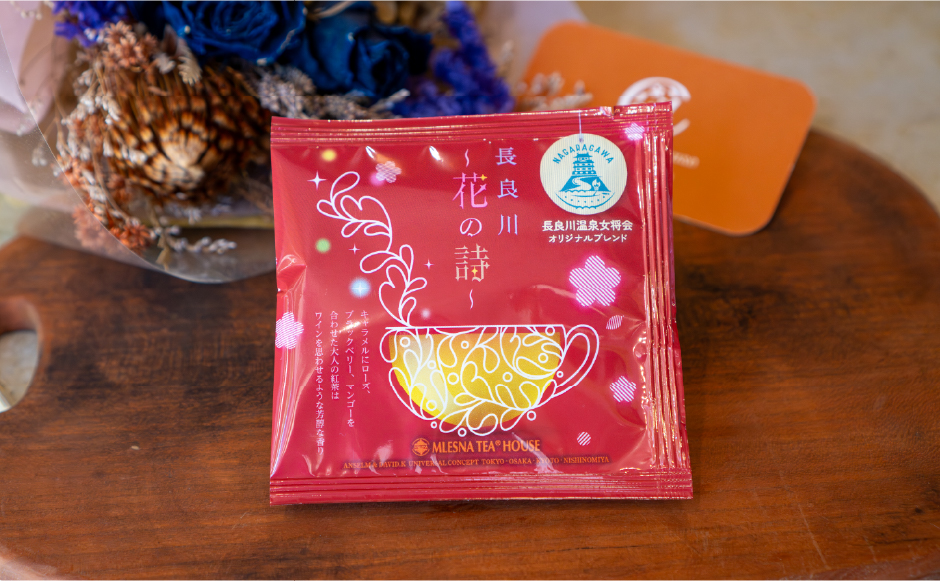 ムレスナティー オリジナルデザイン