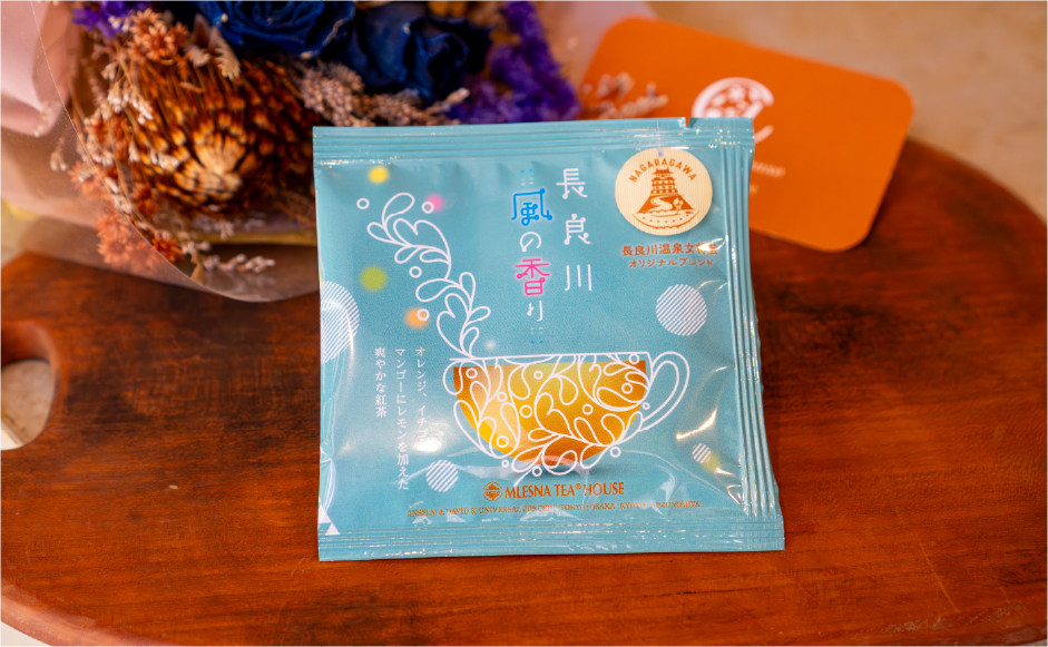 ムレスナティー オリジナルデザイン