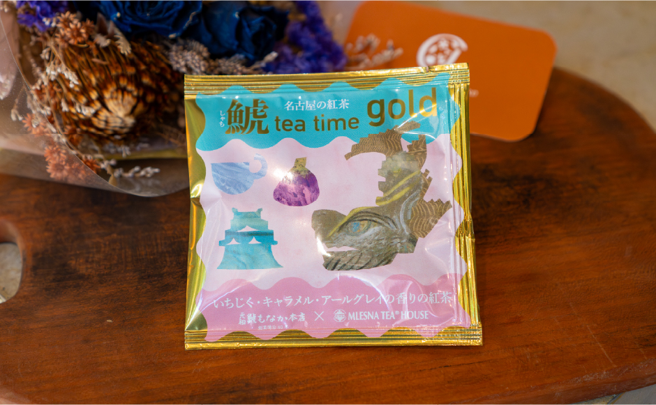 ムレスナティー オリジナルデザイン