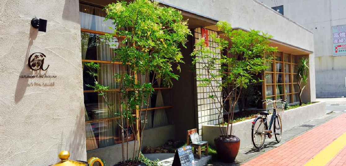 アンノンティーハウス 岐阜本店 外観