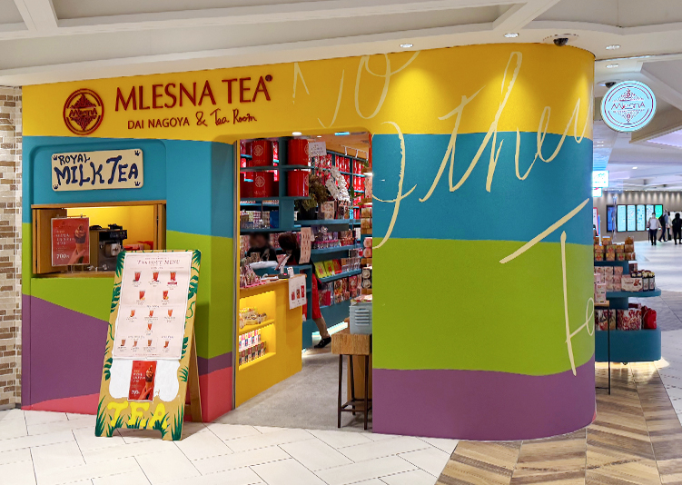 MLESNA TEA DAI NAGOYA & Tea Room ムレスナティー 大名古屋 ティールーム アンノンティーハウス 大名古屋ビルヂング 外観