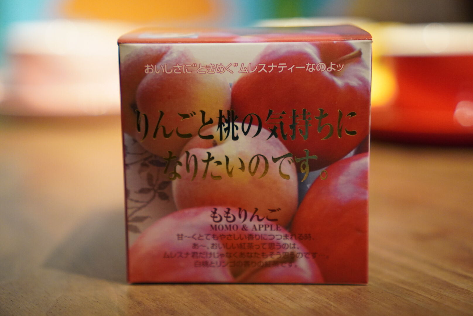 ムレスナティー ももりんご