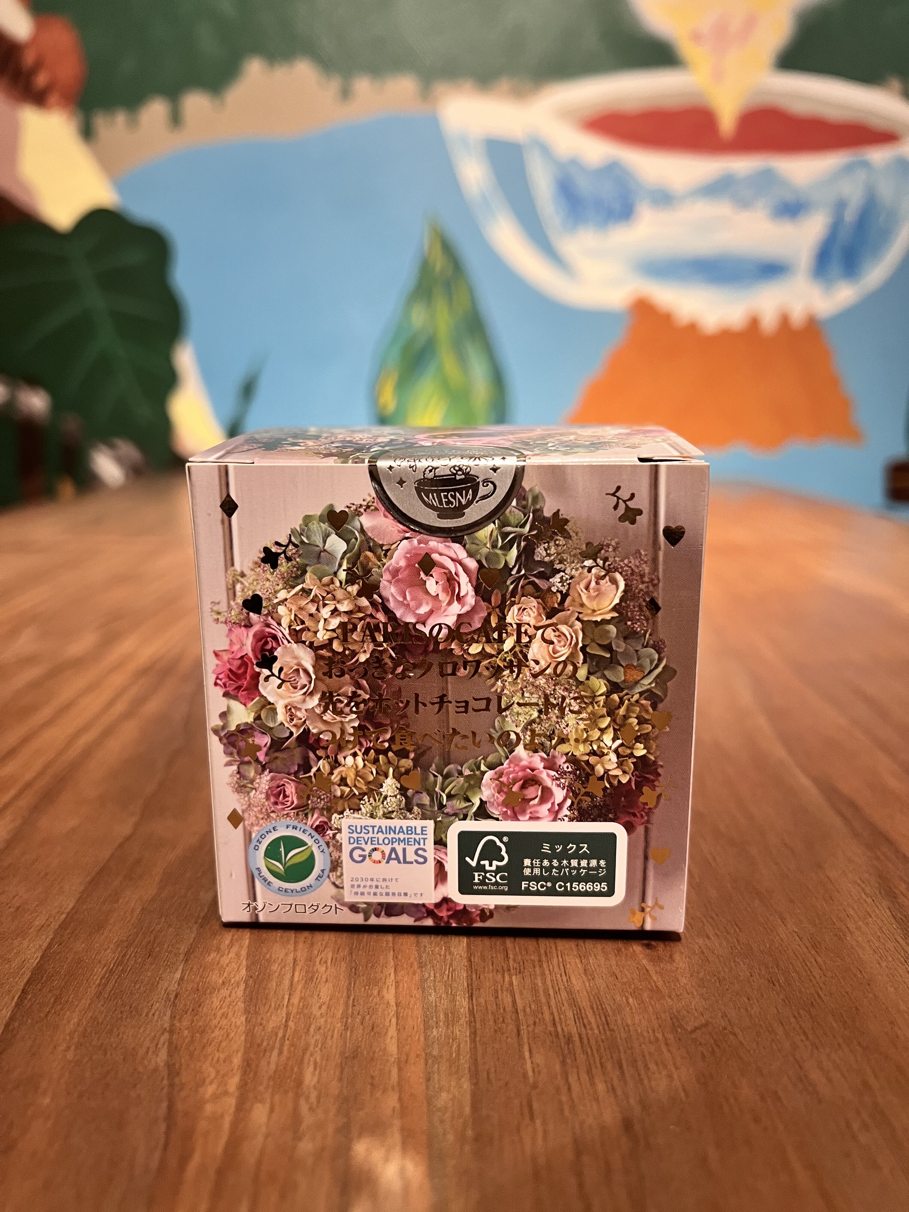 紅茶 ムレスナティー パリのベリー パリへ行きたいのよッ･･･のおいしい紅茶