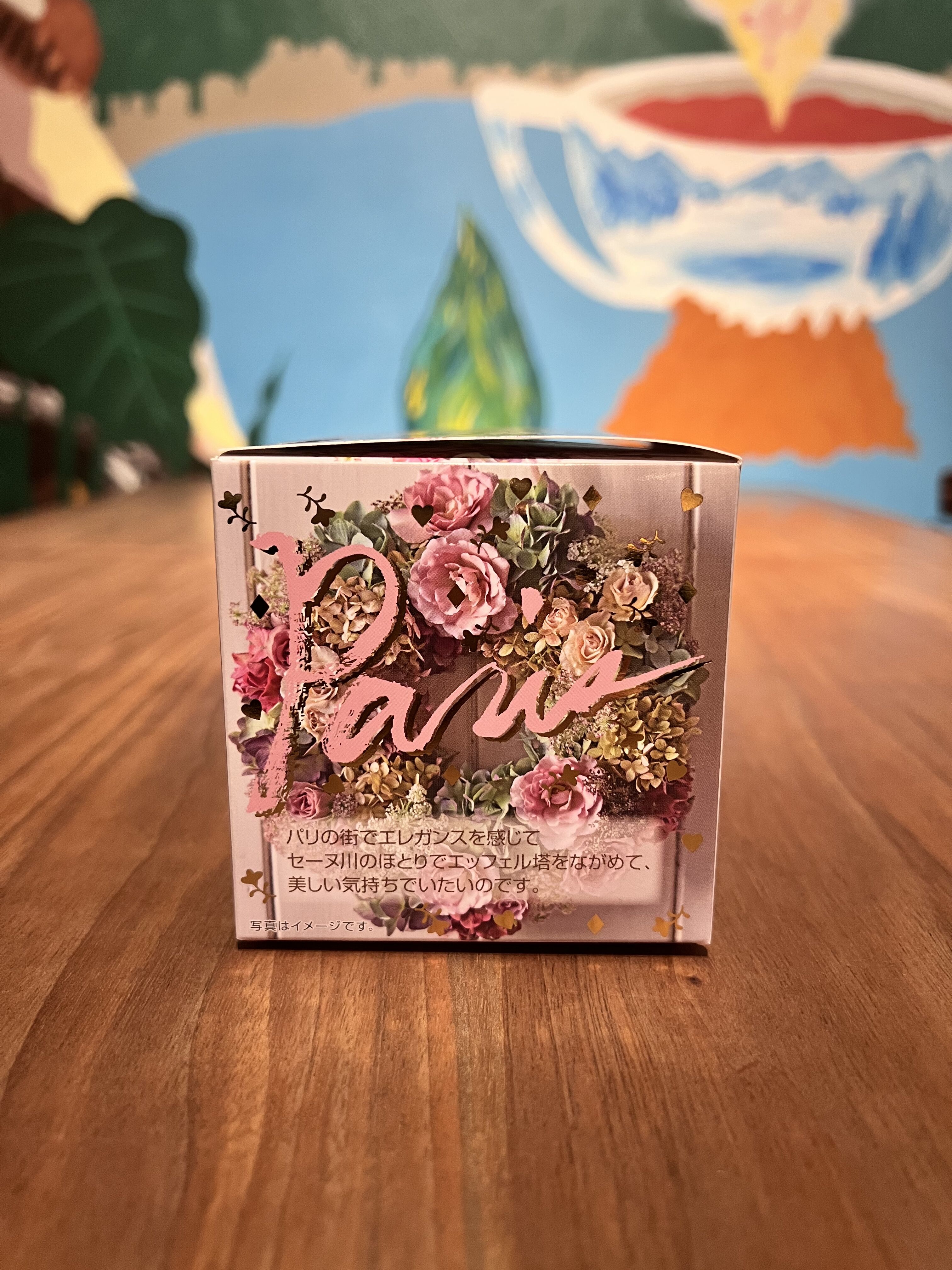 紅茶 ムレスナティー パリのベリー パリへ行きたいのよッ･･･のおいしい紅茶