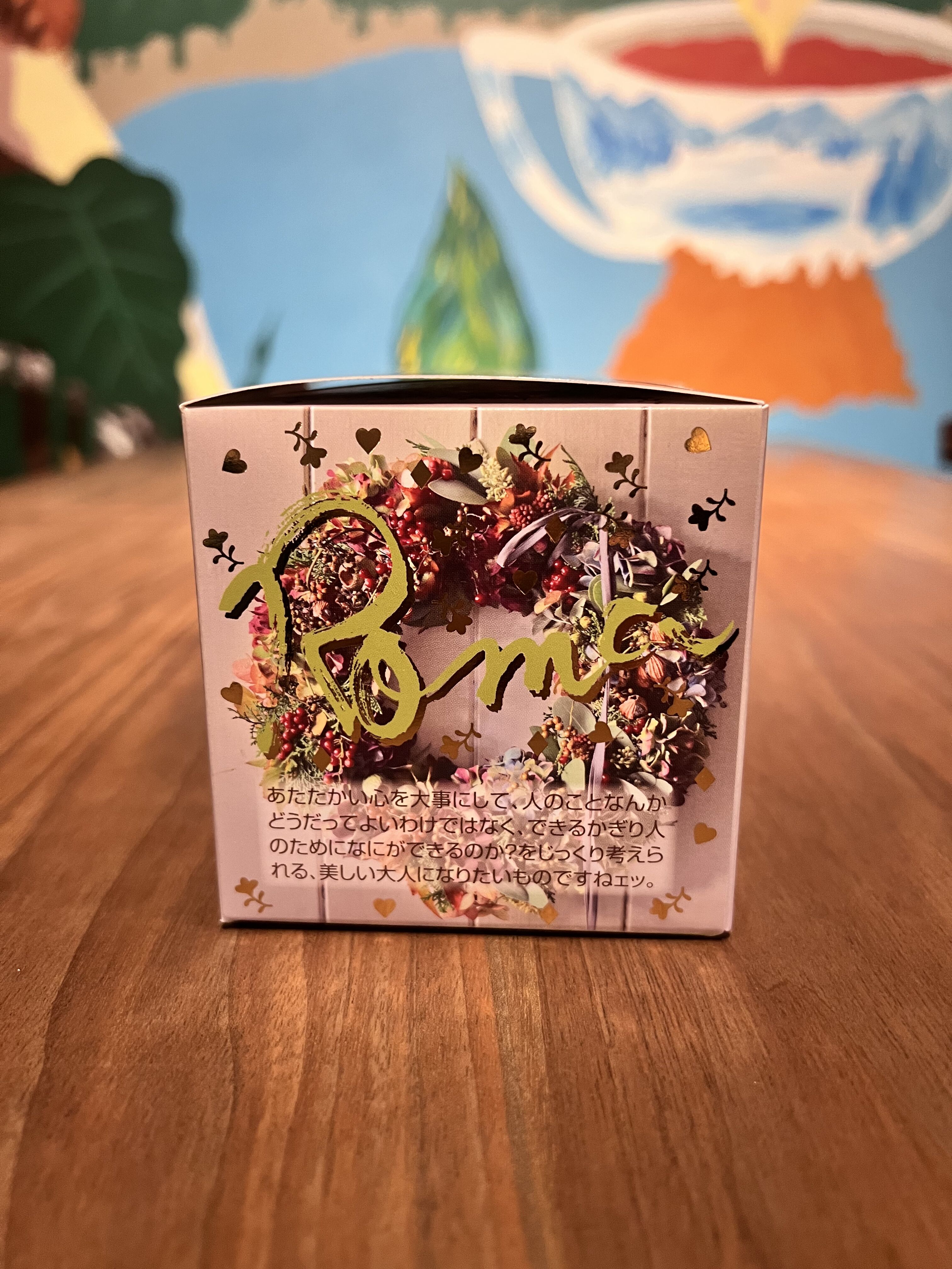 紅茶 ムレスナティー メローナイツ ローマへ行きたいのよッ･･･のおいしい紅茶