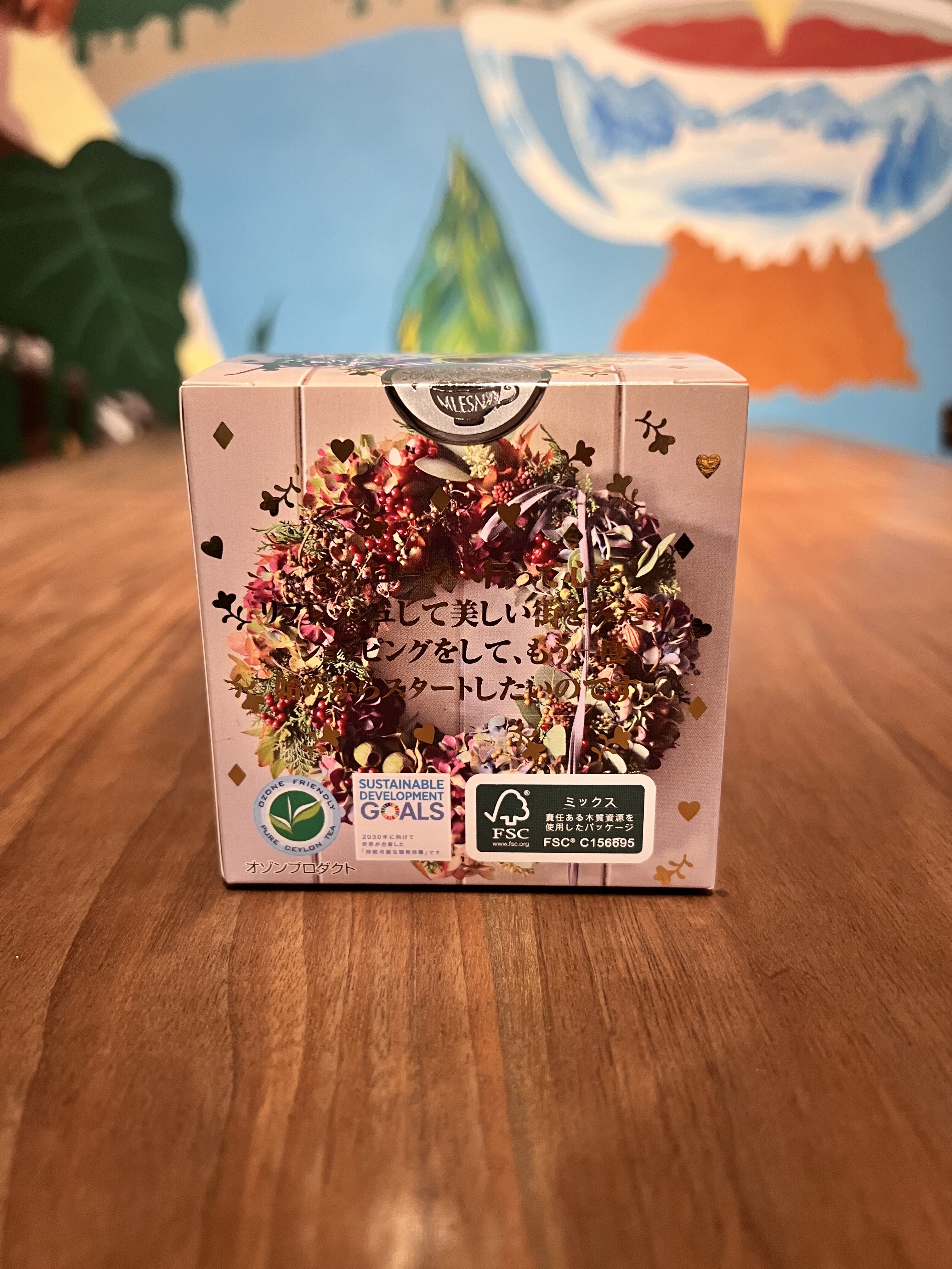 紅茶 ムレスナティー メローナイツ ローマへ行きたいのよッ･･･のおいしい紅茶