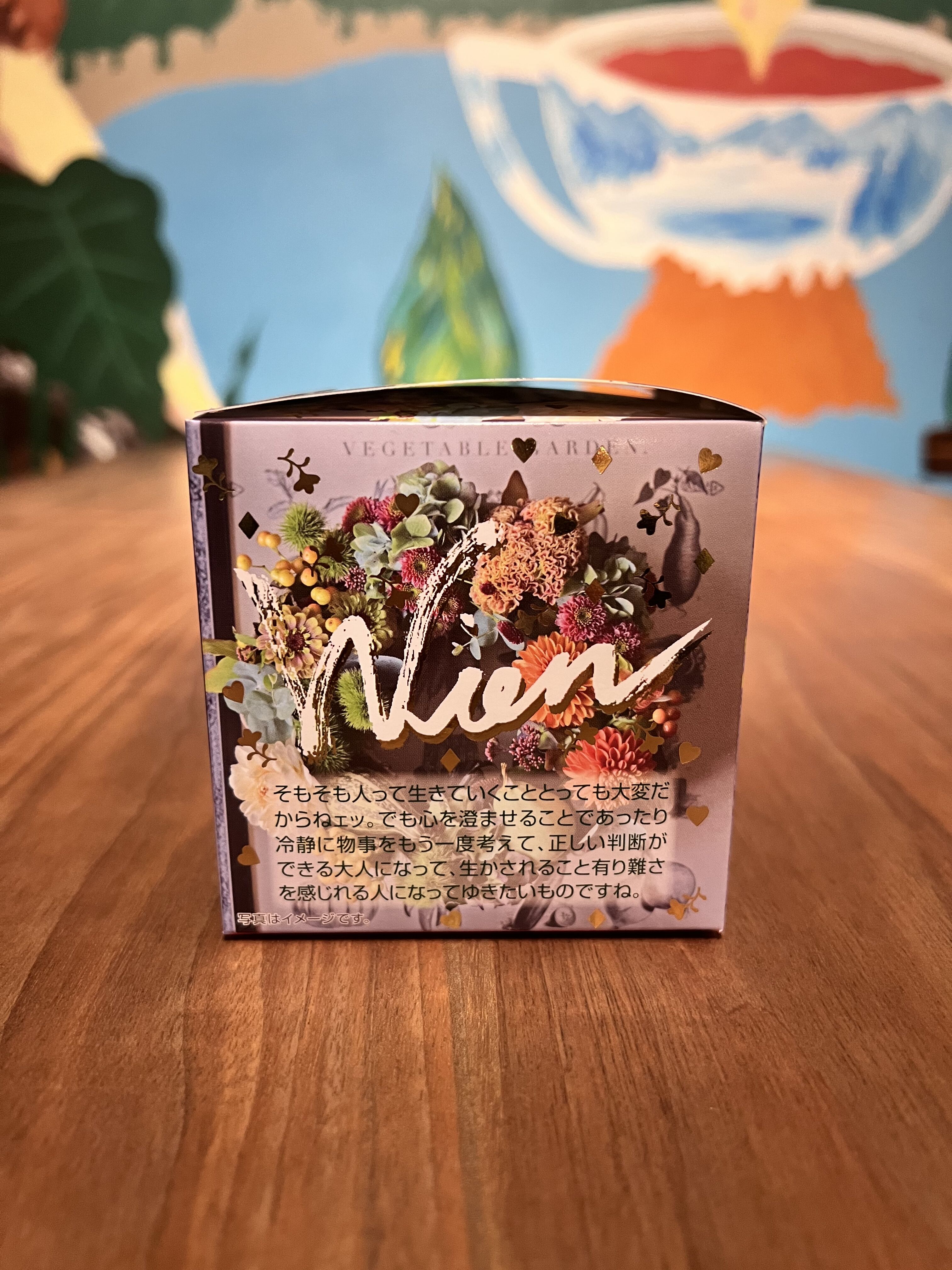 紅茶 ムレスナティー オペラ座の夜 ウィーンへ行きたいのよッ･･･のおいしい紅茶