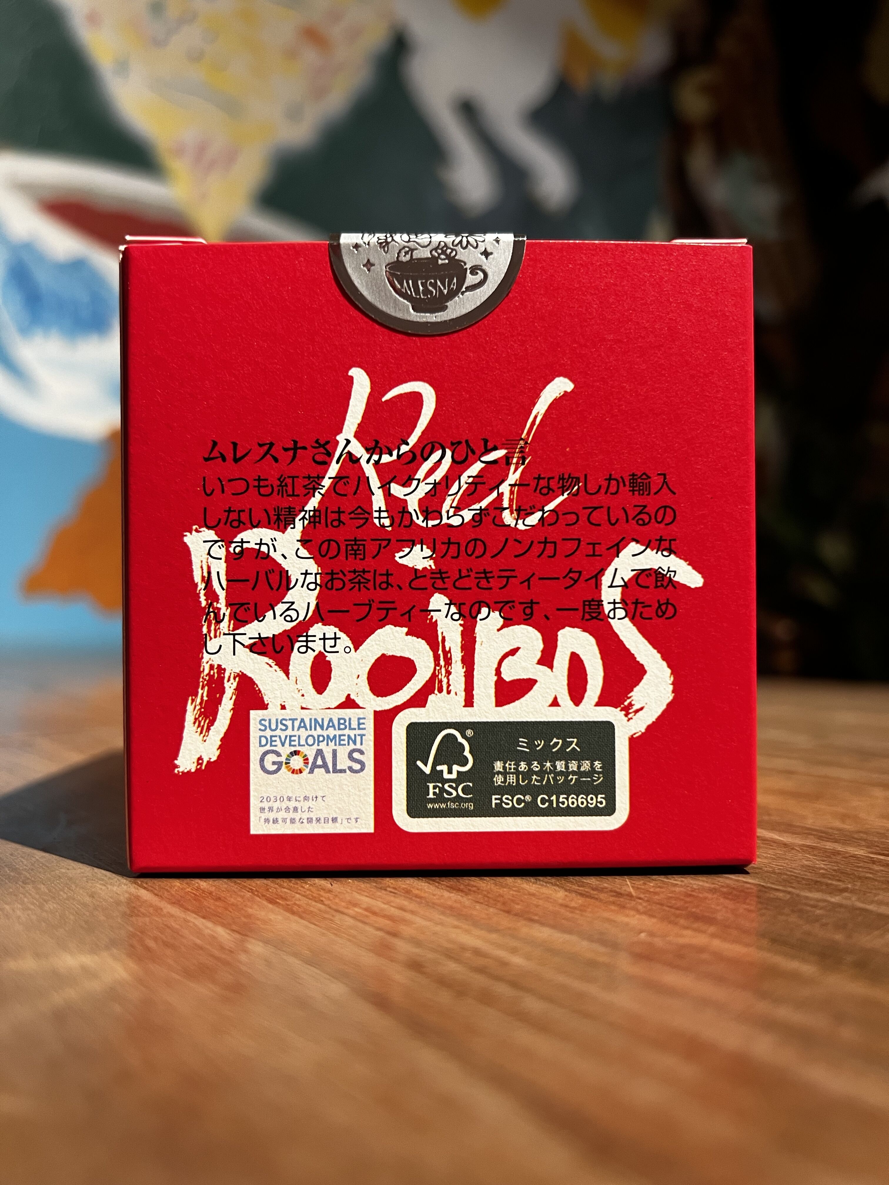 紅茶 ムレスナティー レッドルイボス VERY GOOD QUALITY MLESNA ROOIBOS TEA