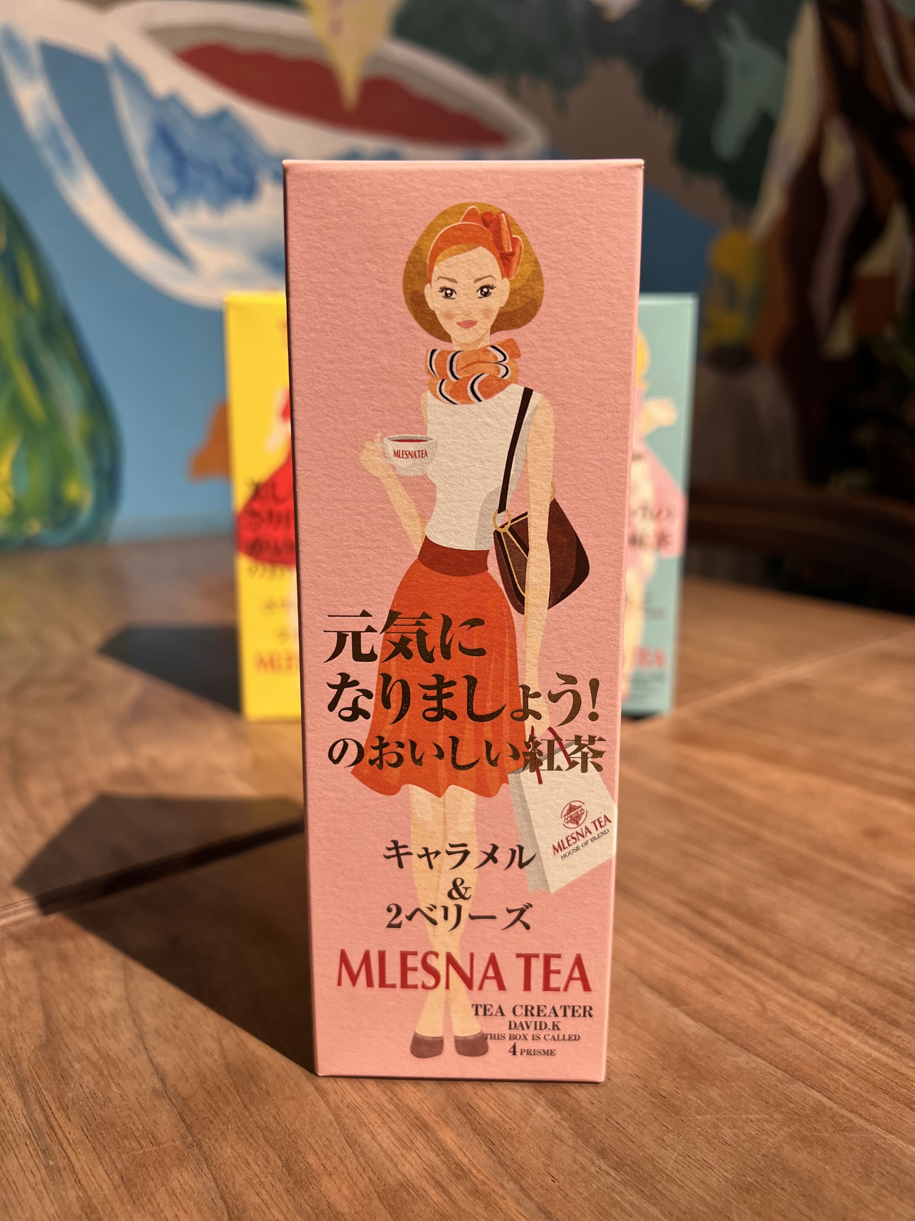 ムレスナティー キャラメル＆2ベリーズ