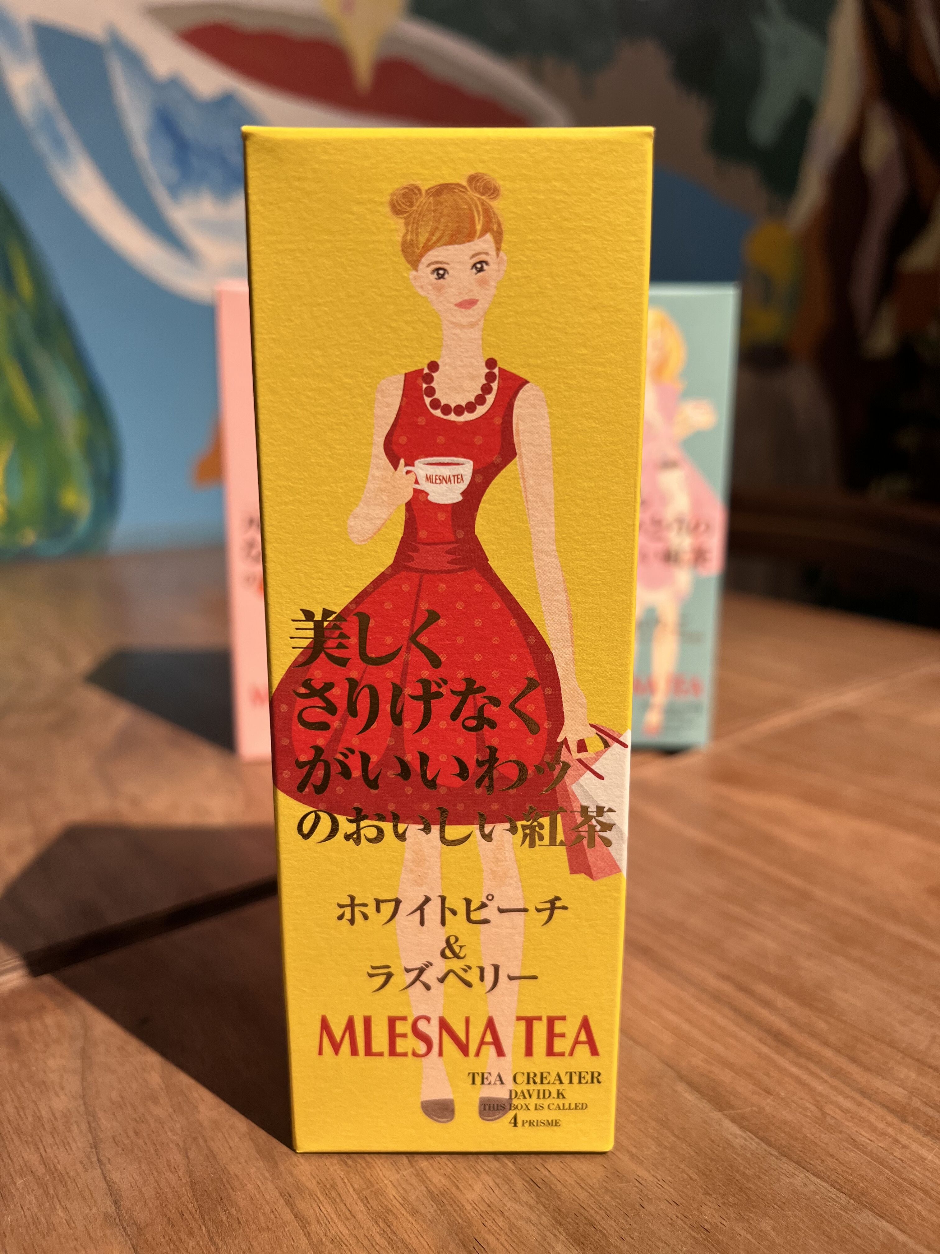 ムレスナティー ホワイトピーチ＆ラズベリー