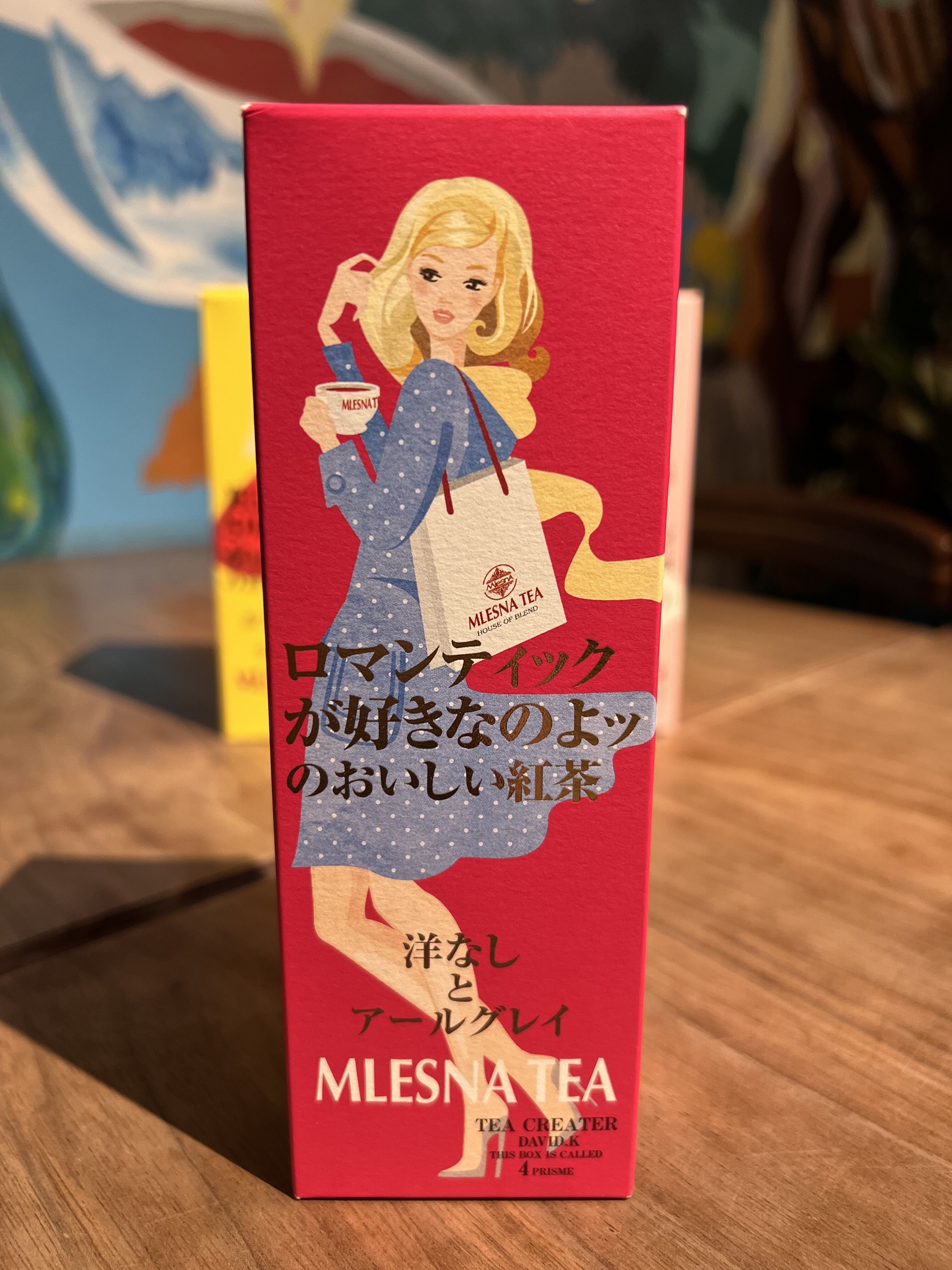 ムレスナティー 洋なし＆アールグレイ
