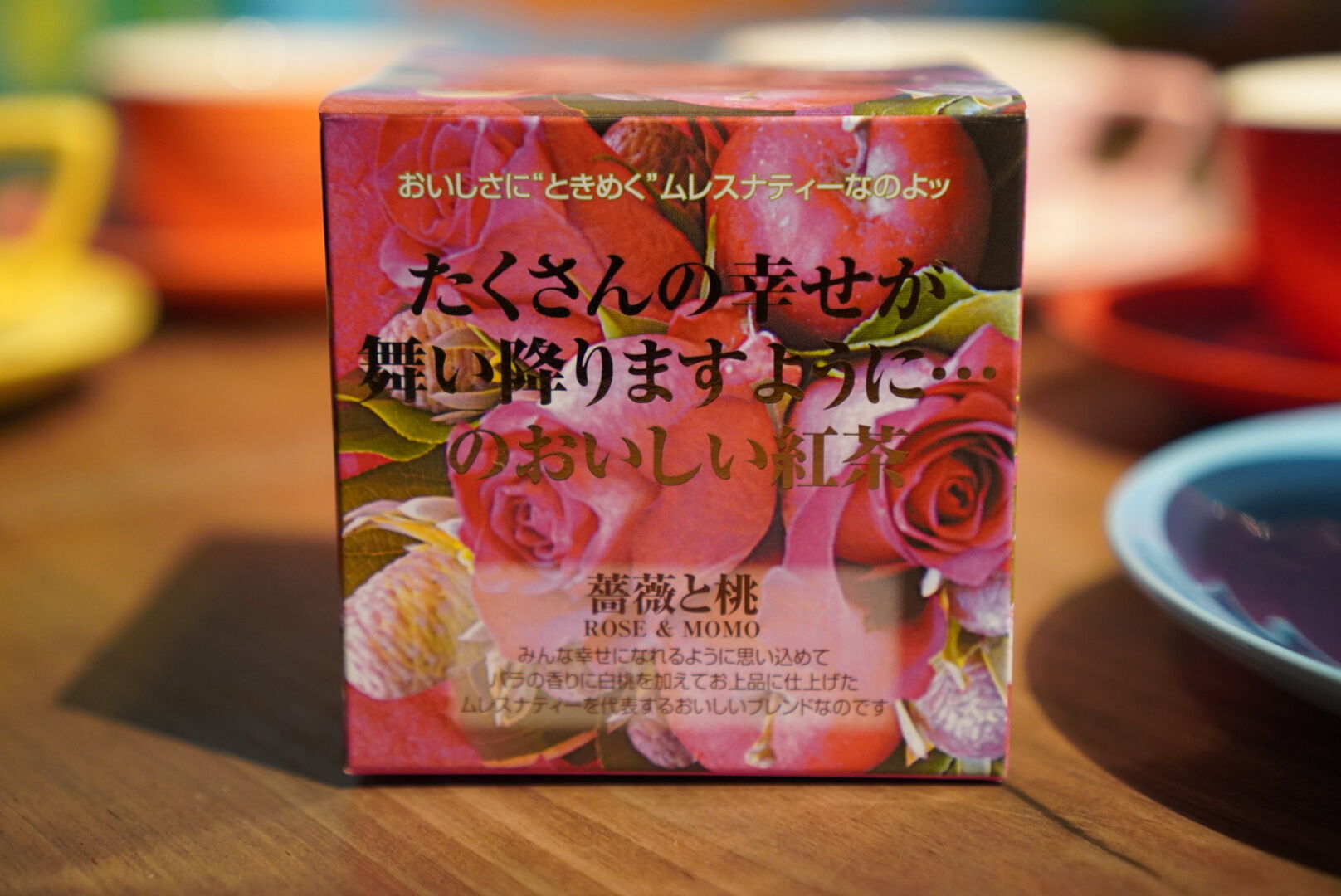 ムレスナティー 薔薇と桃
