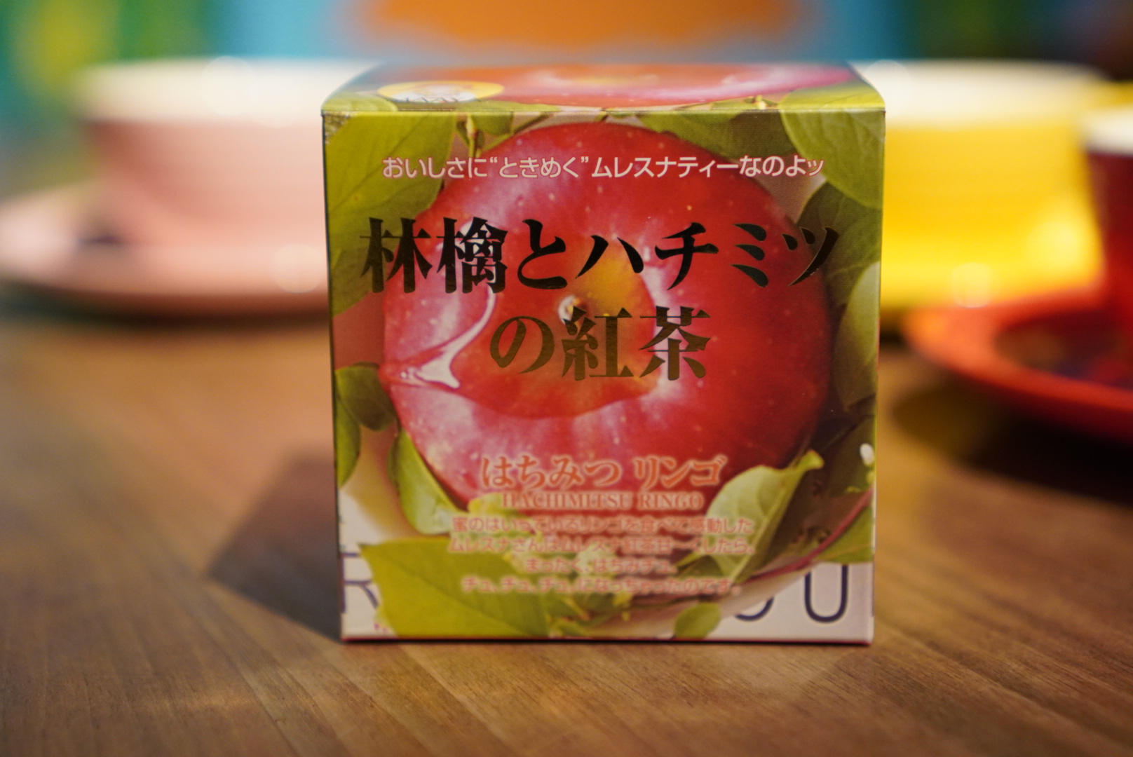 ムレスナティー はちみつリンゴ