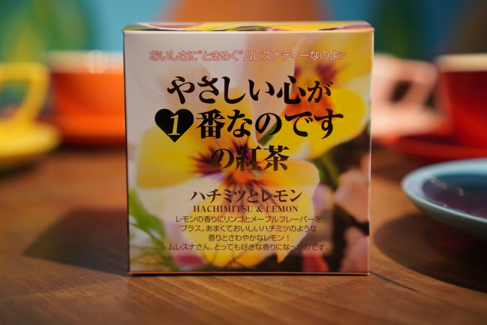 ムレスナティー ハチミツとレモン