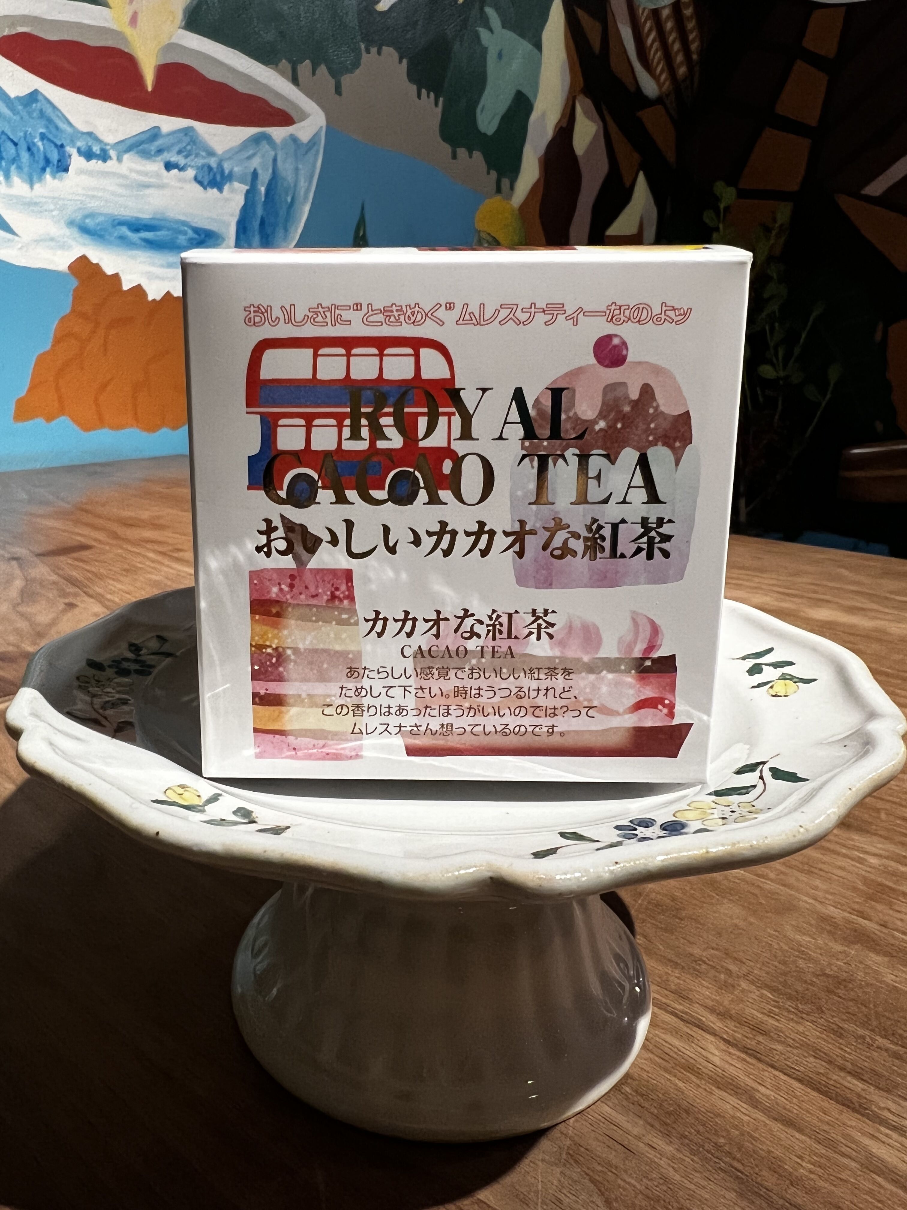 ムレスナティー カカオな紅茶