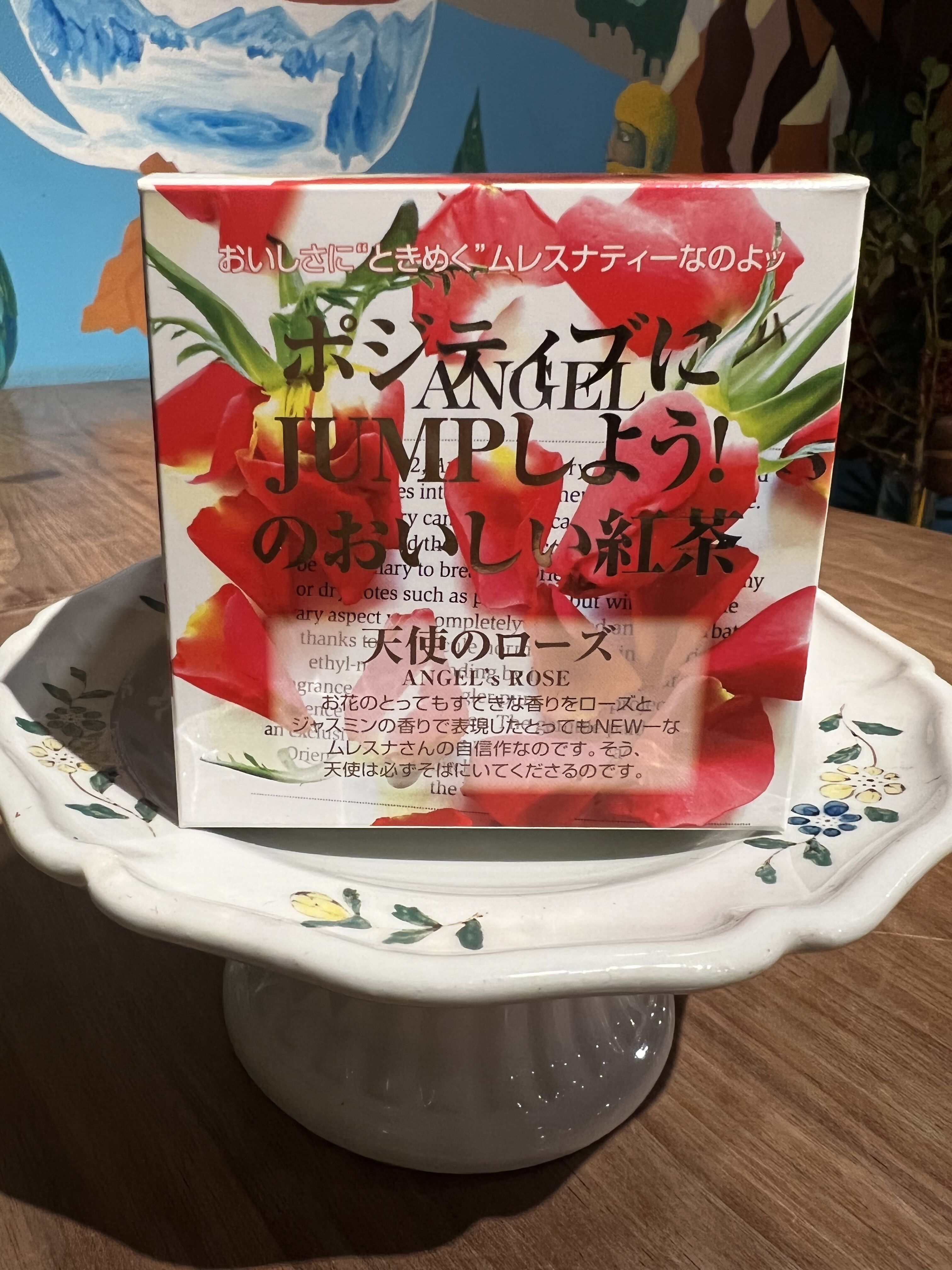 ムレスナティー 天使のローズ