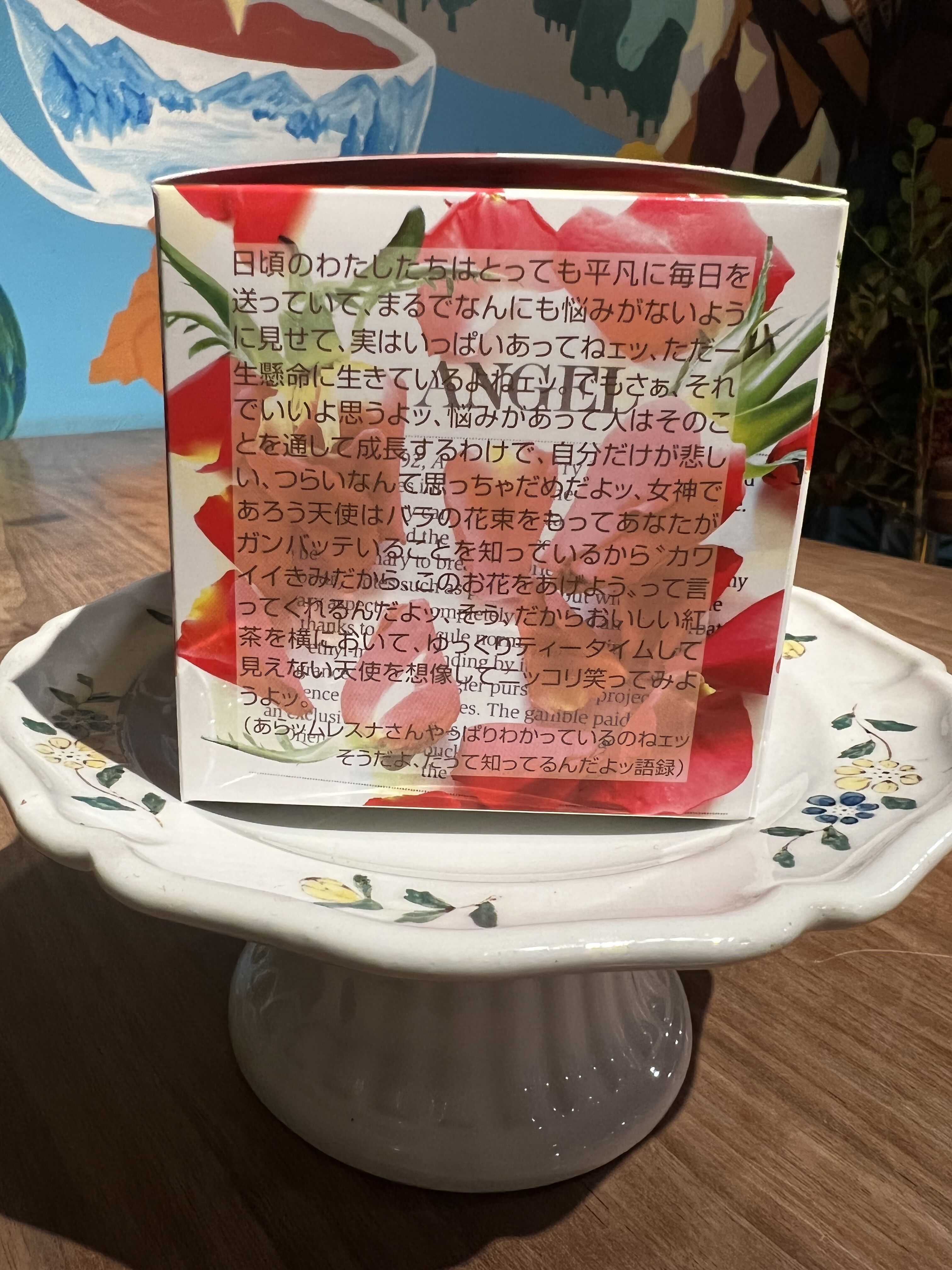 紅茶 ムレスナティー 天使のローズ ポジティブにJUMPしよう!のおいしい紅茶