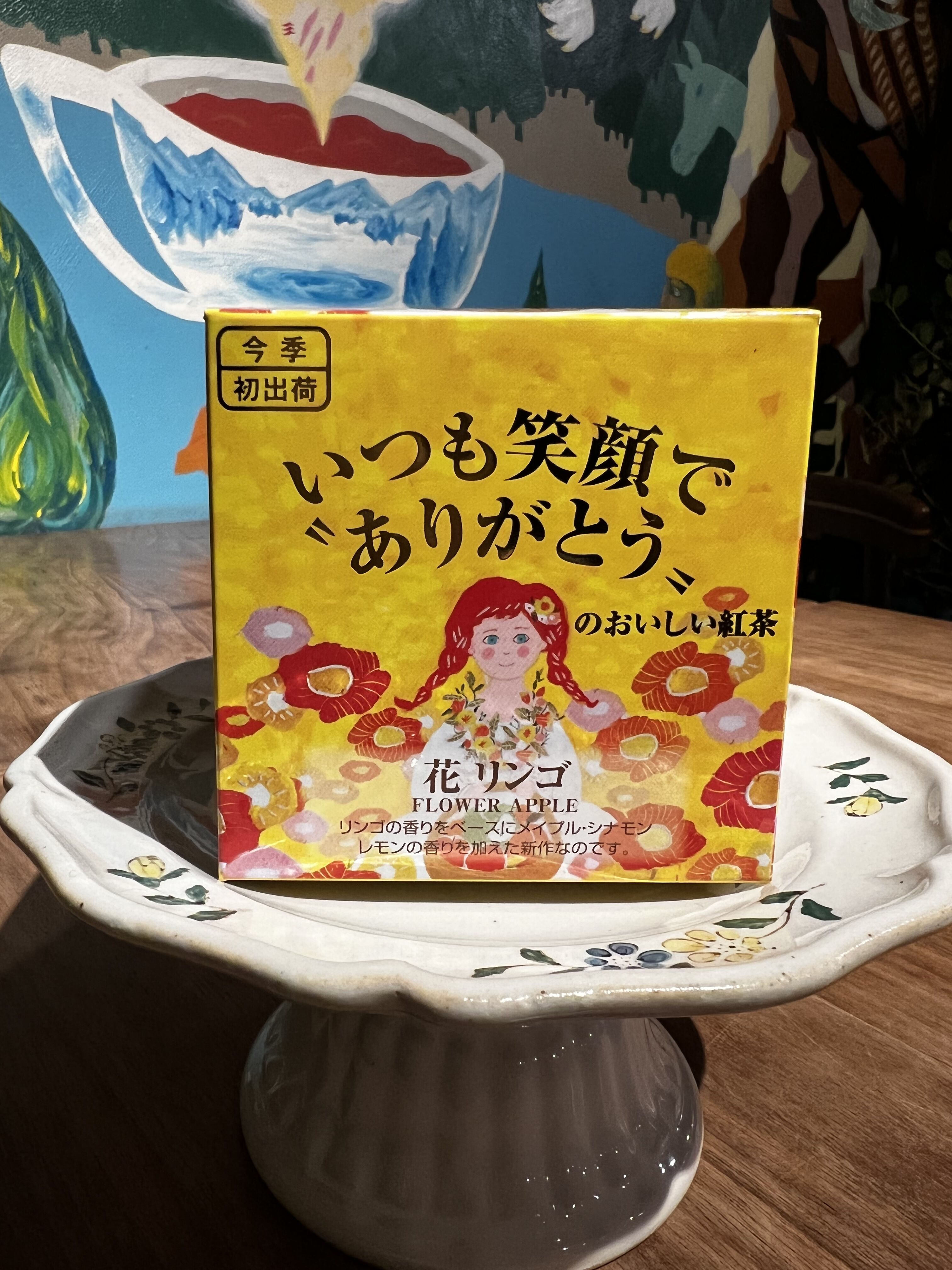 ムレスナティー 花リンゴ