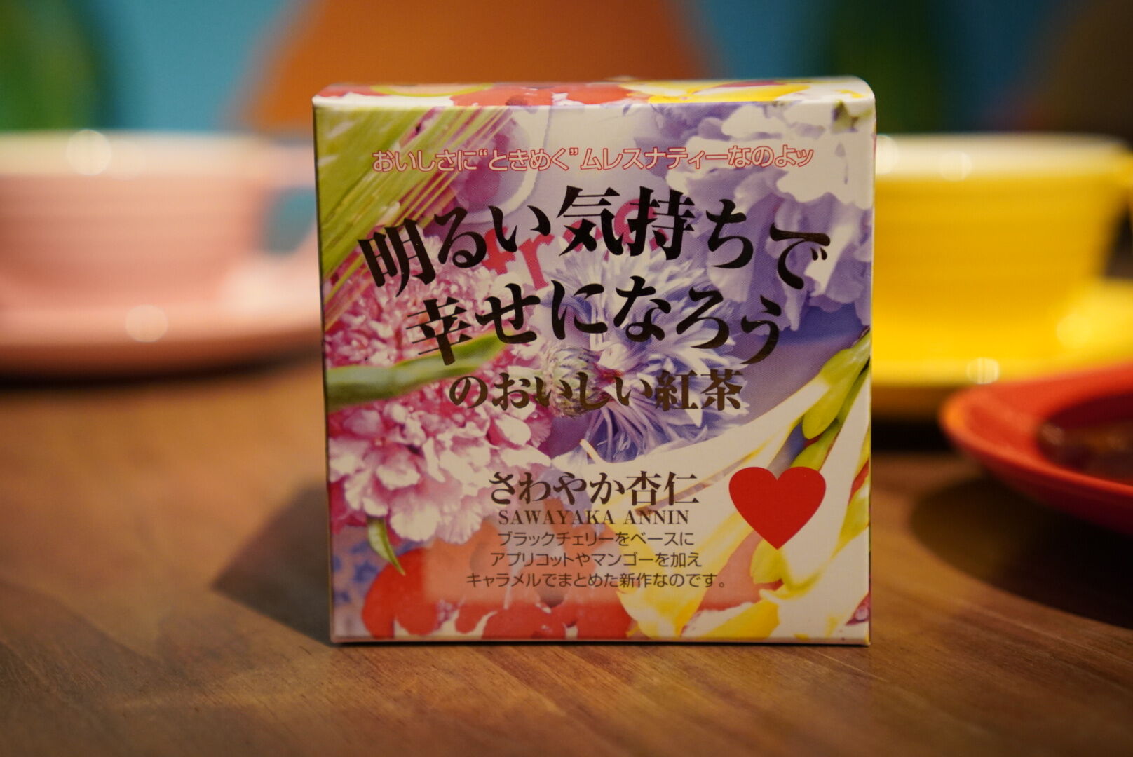 ムレスナティー さわやか杏仁