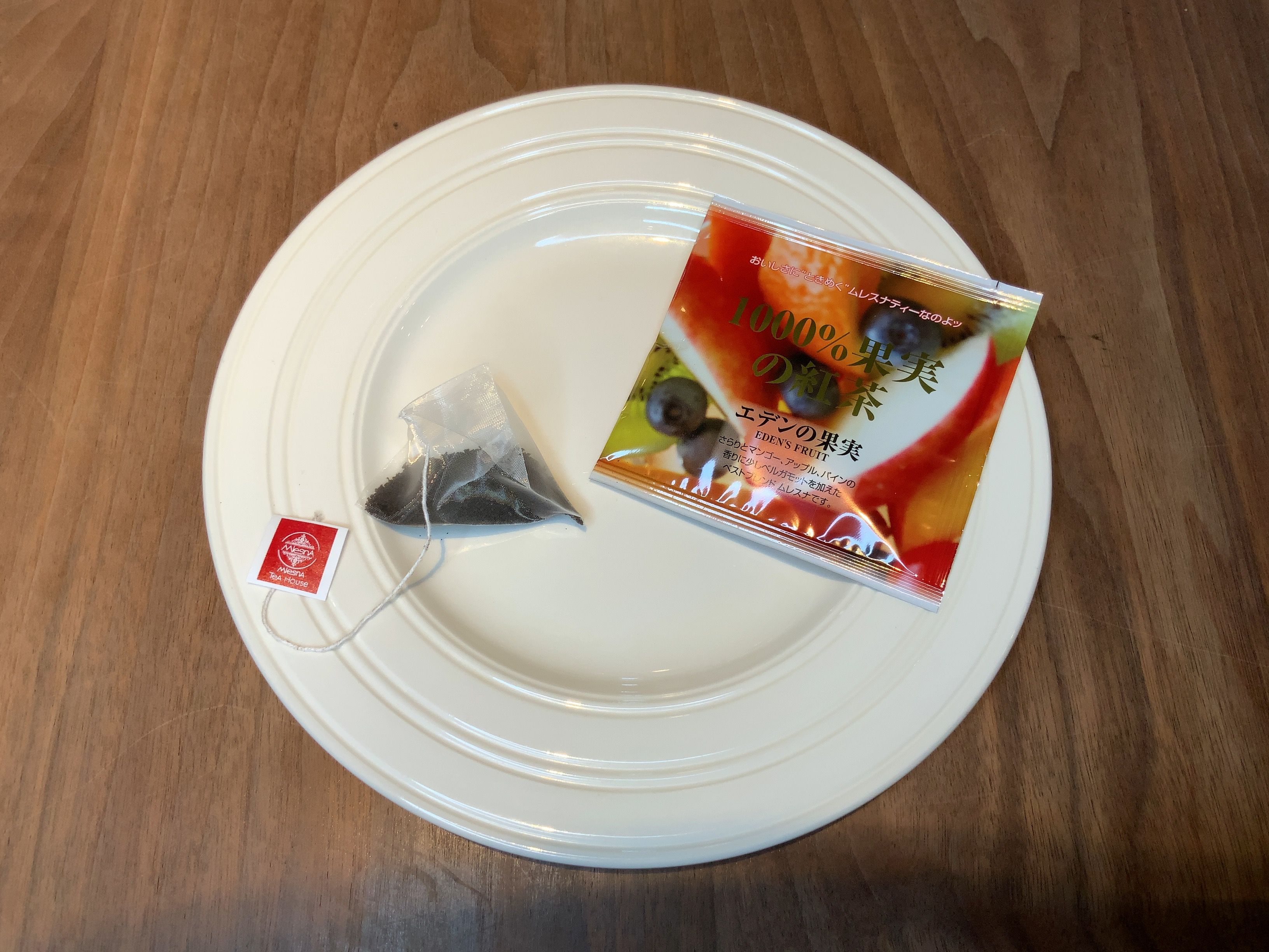 紅茶 ムレスナティー トゥエンテスタイルインディヴィ40 col. 2 TEA IS WONDERFUL