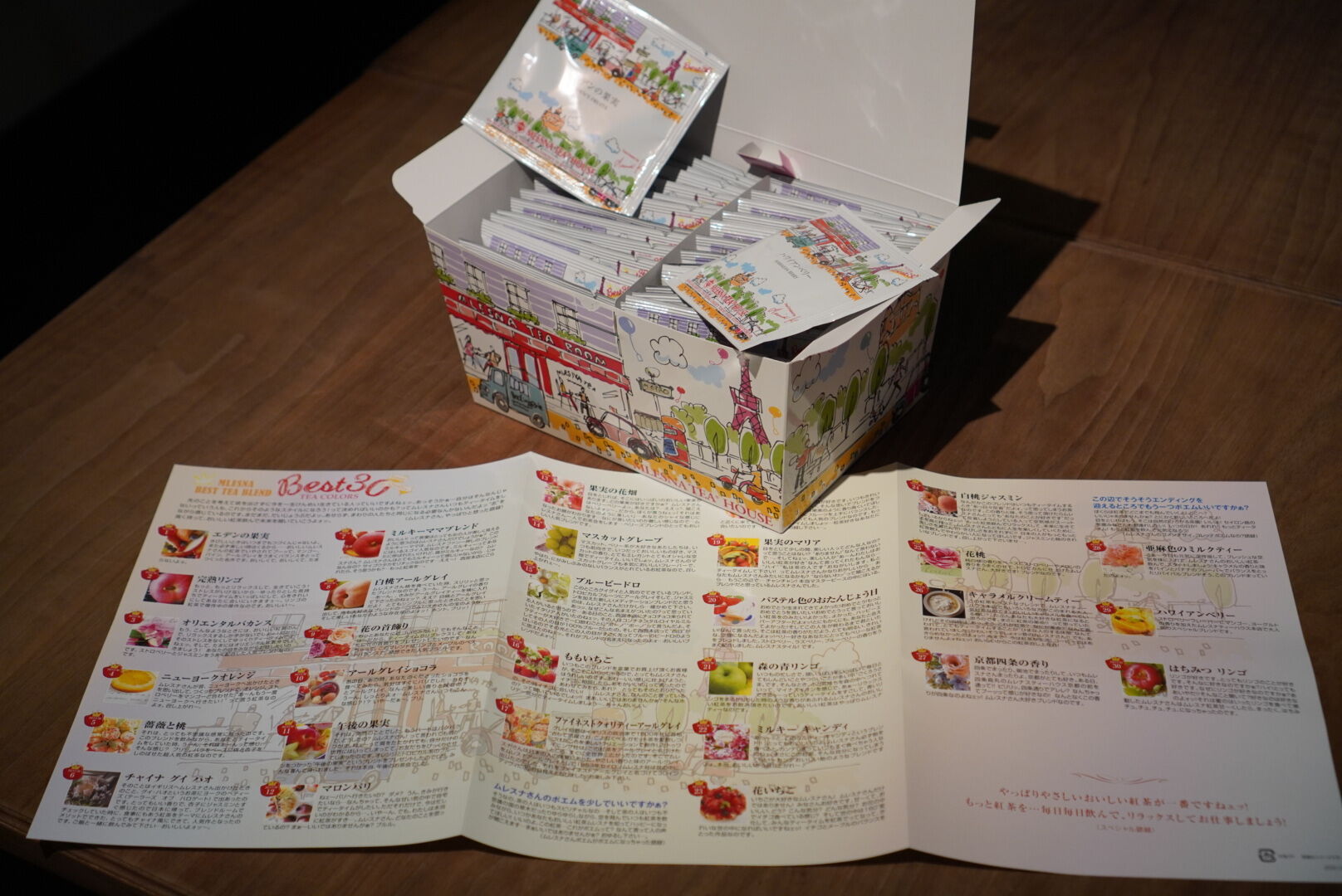 紅茶 ムレスナティー BEST INDIVI ムレスナのベスト３０集めました！