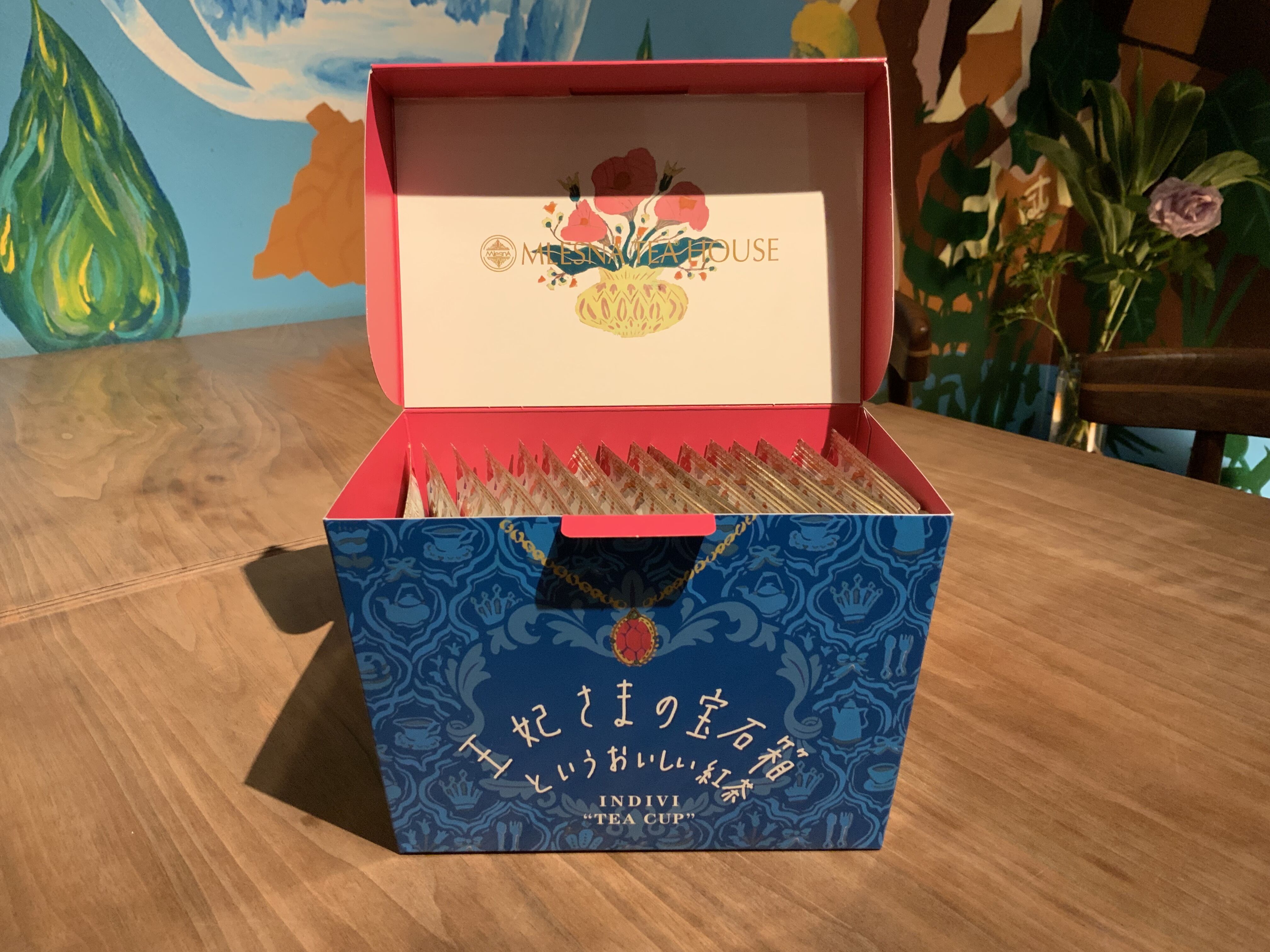 ムレスナティー INDIVI TEA CUP