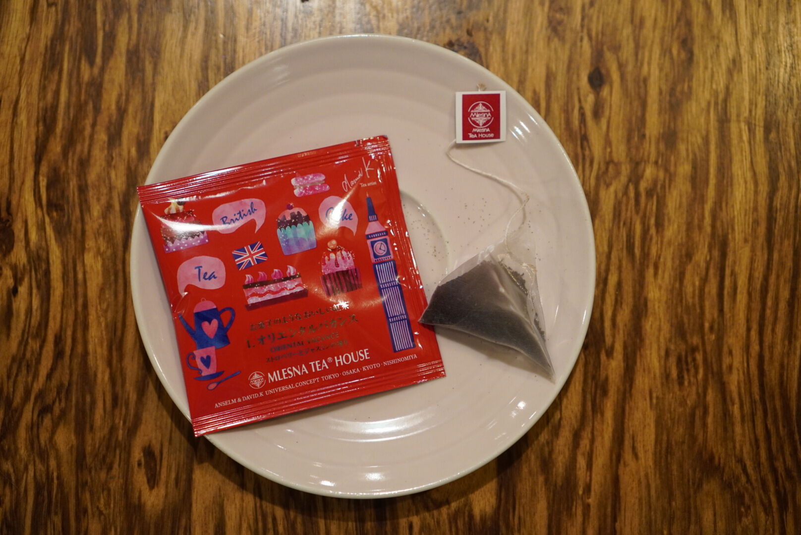 紅茶 ムレスナティー INDIVI TEA CUP 王妃さまの宝石箱というおいしい紅茶