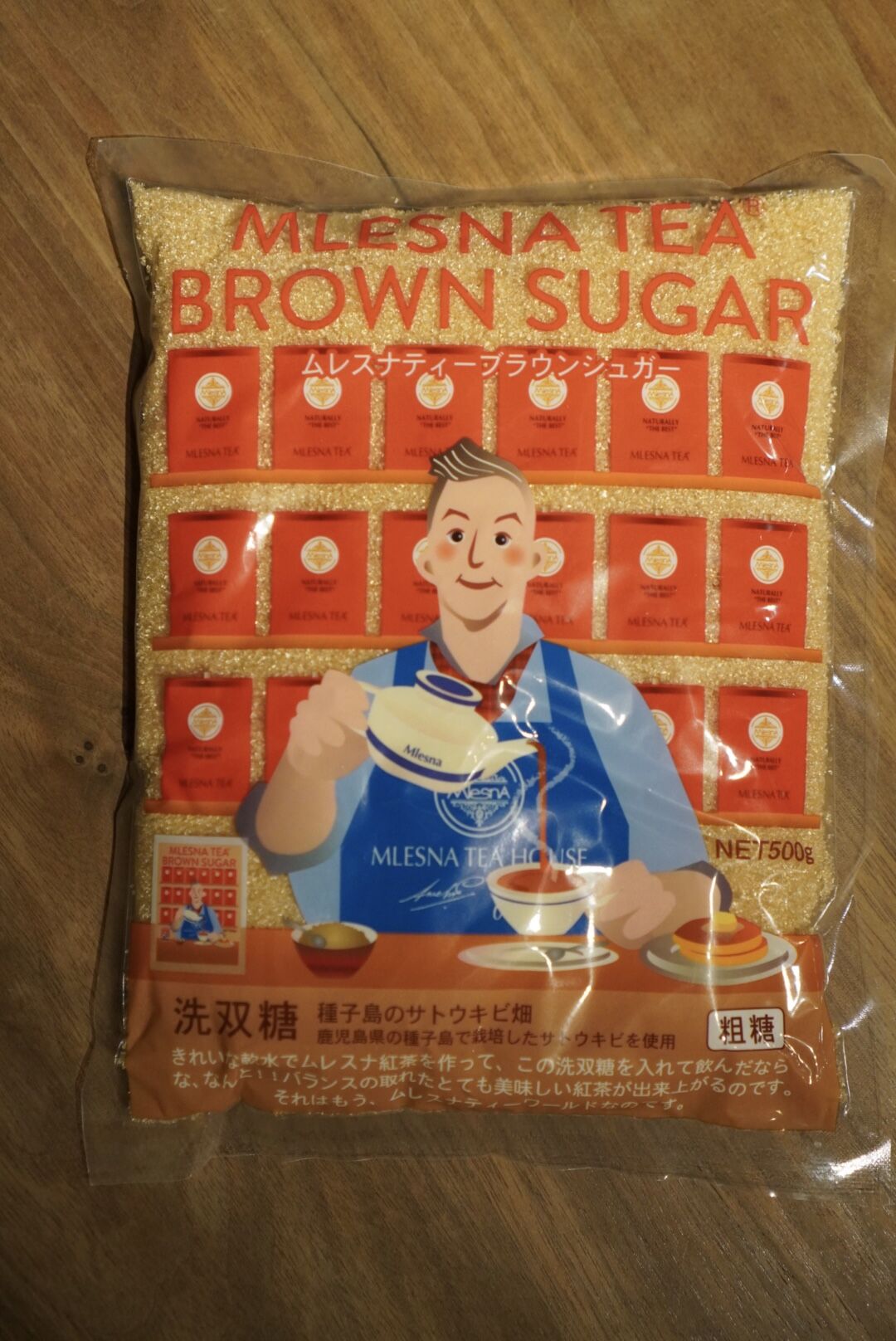 ムレスナティー 洗双糖