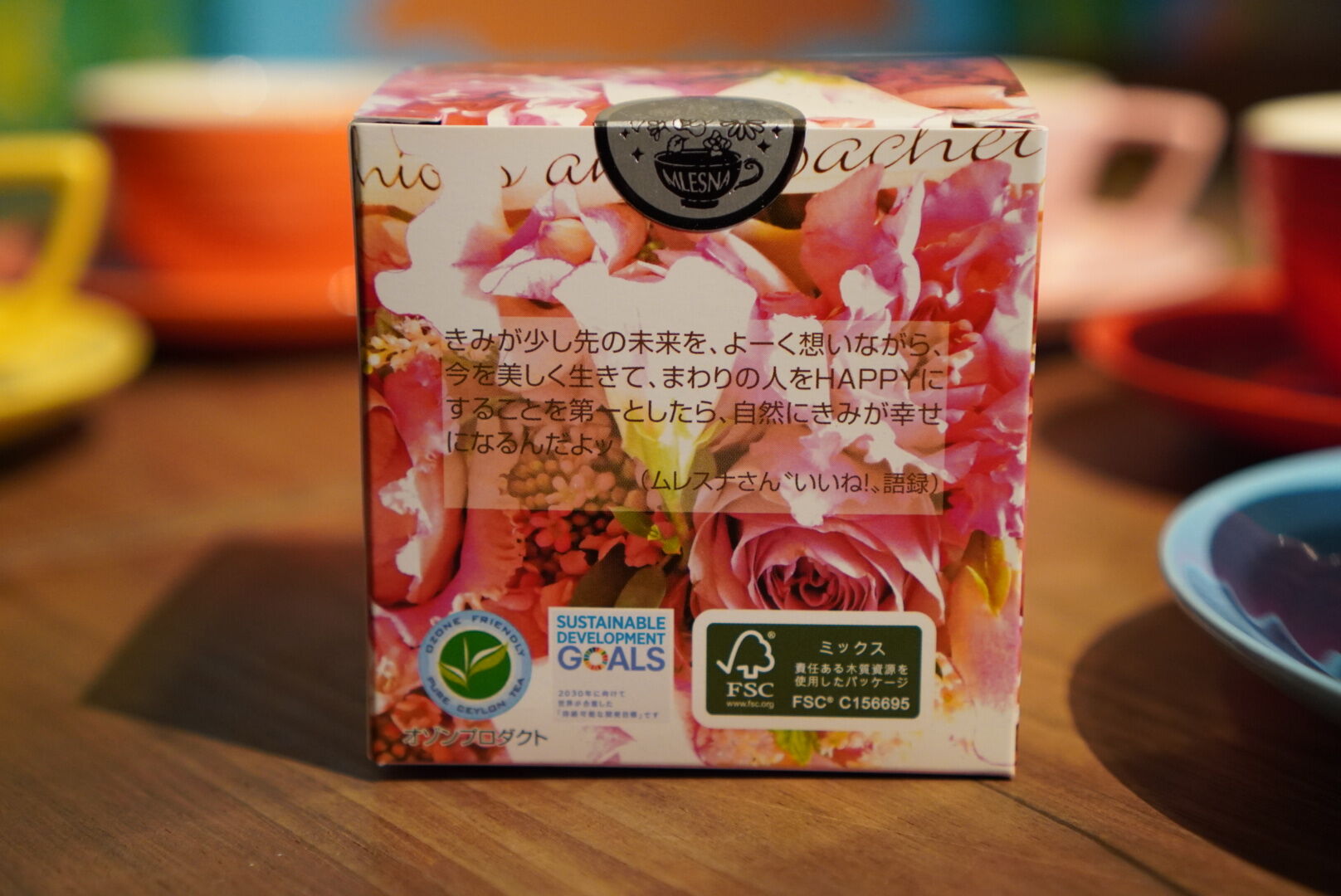 紅茶 ムレスナティー 野ばら 素敵な夢の中で逢いましょうの紅茶
