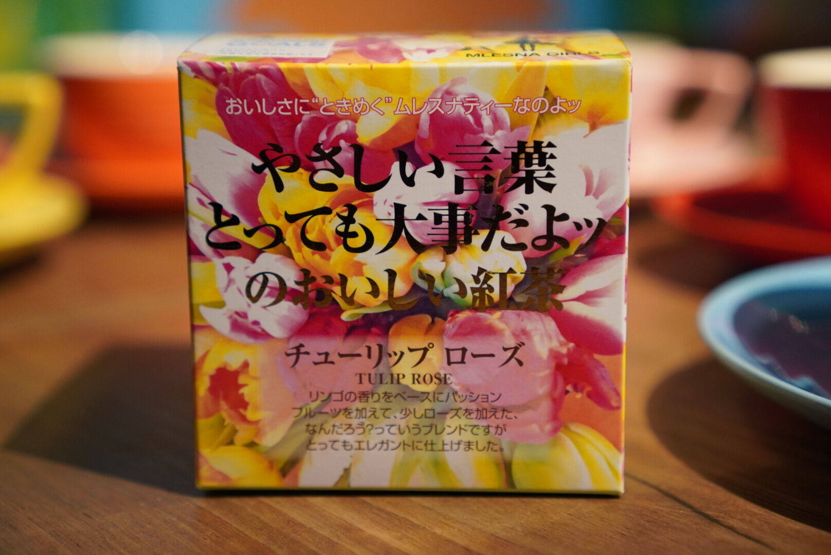 ムレスナティー チューリップローズ