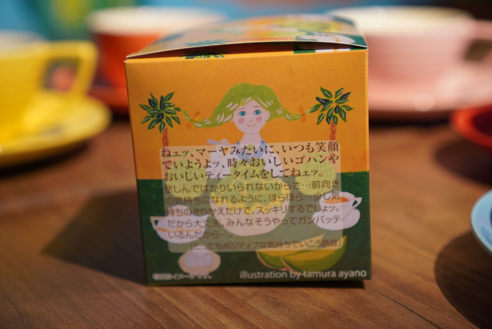 紅茶 ムレスナティー マンゴーとメロン マンゴーとメロンのMIXハーモニー