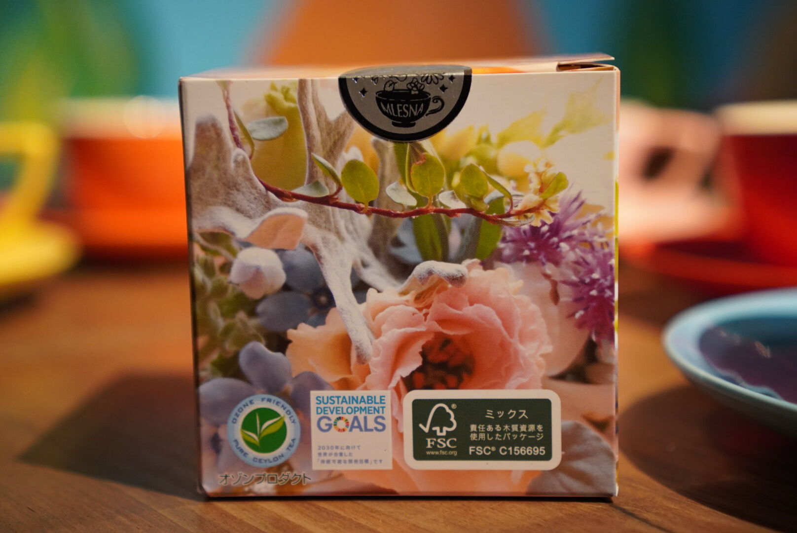 紅茶 ムレスナティー 京都四条の香り あなたと京都でお会いしてお茶したいのです
