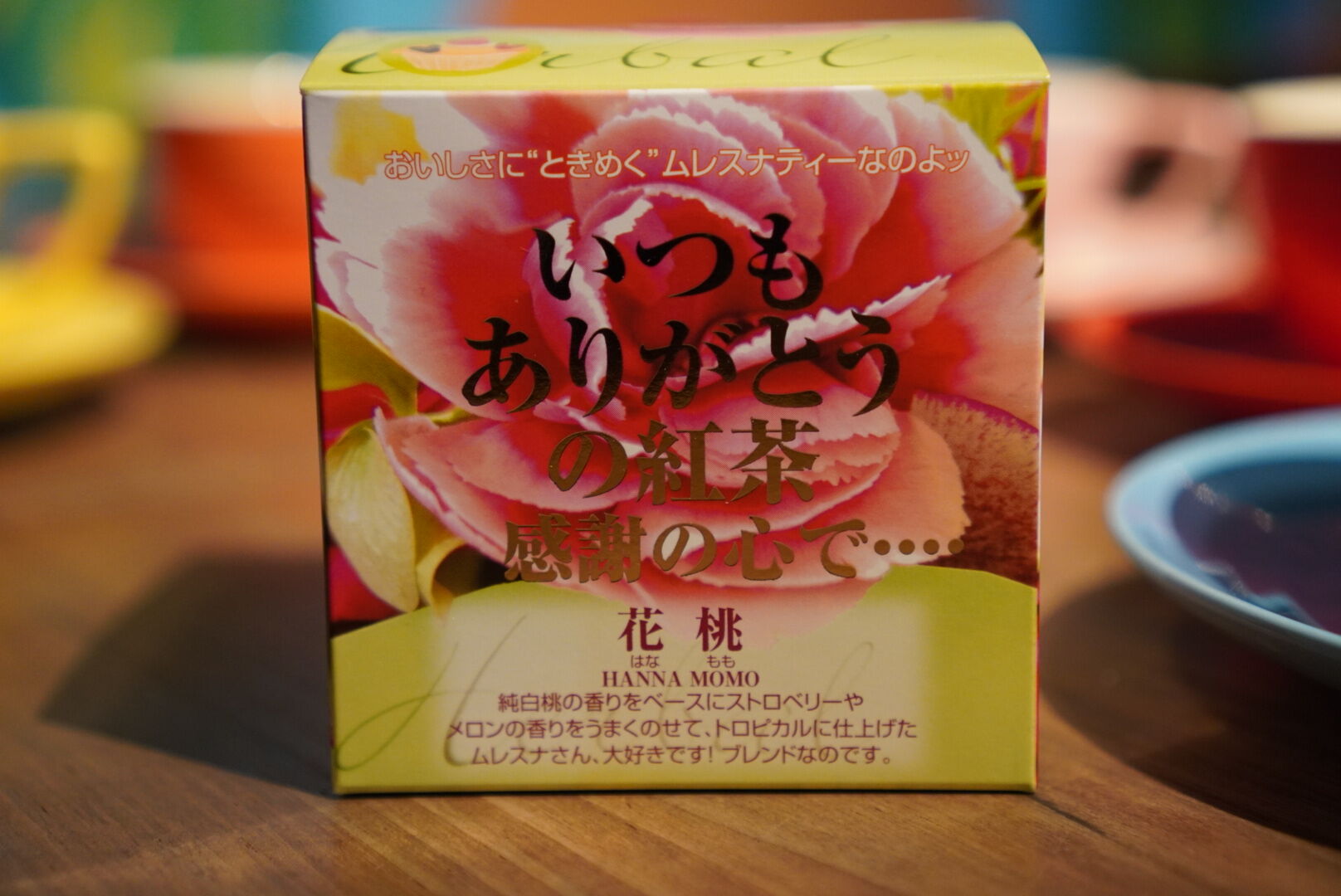 ムレスナティー 花桃