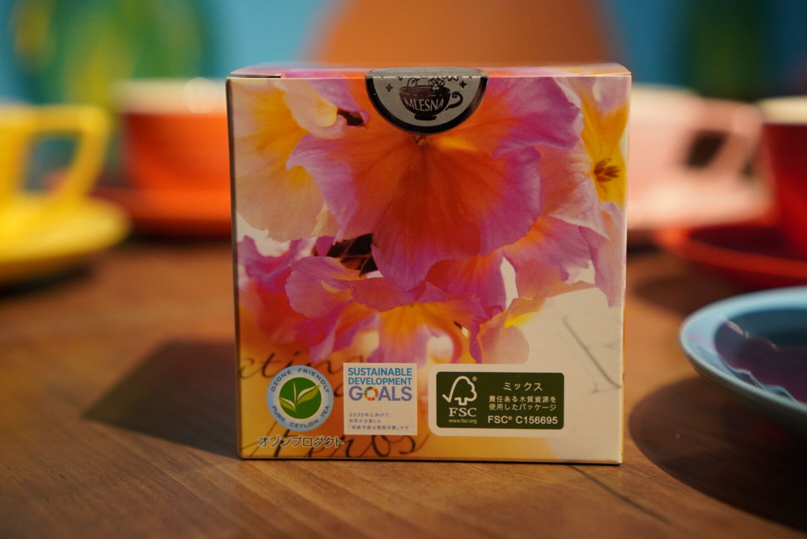 紅茶 ムレスナティー 南フランスの香り おつかれさまッの紅茶