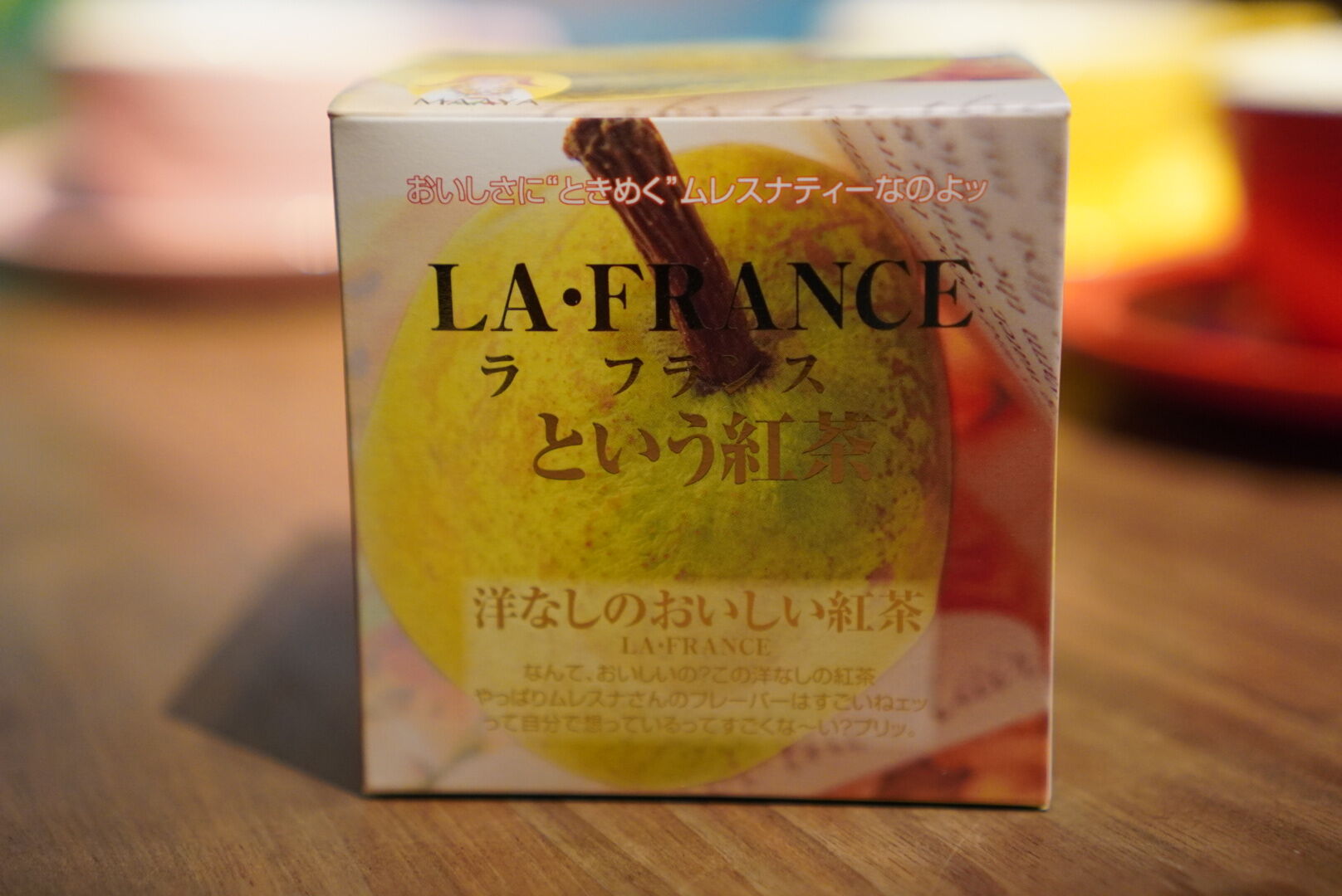 ムレスナティー 洋なしのおいしい紅茶