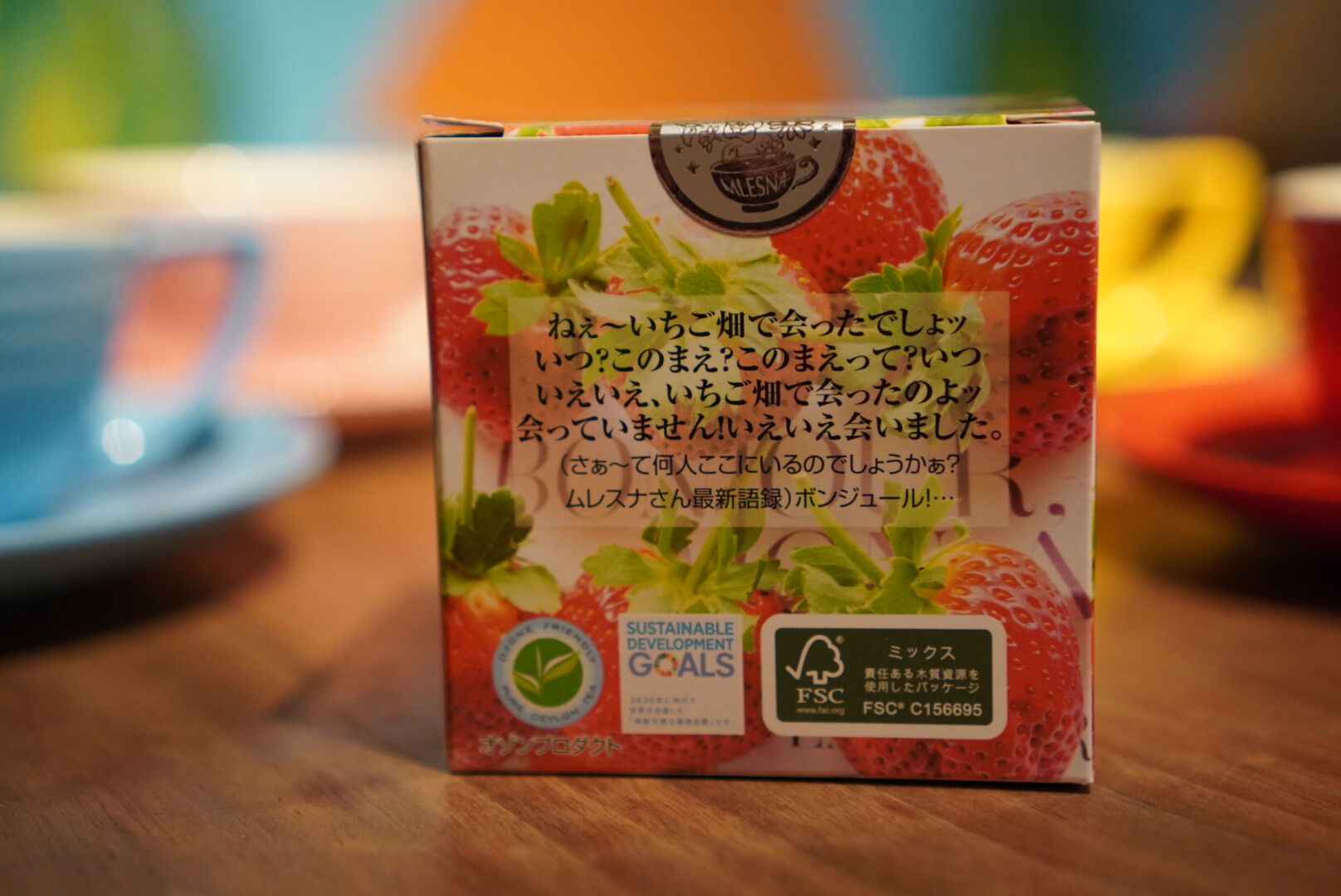紅茶 ムレスナティー ももいちご ももいちごのおいしい紅茶