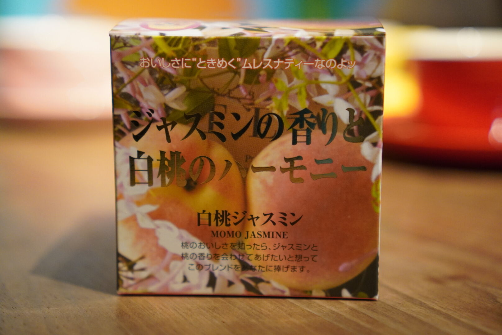 ムレスナティー 白桃ジャスミン
