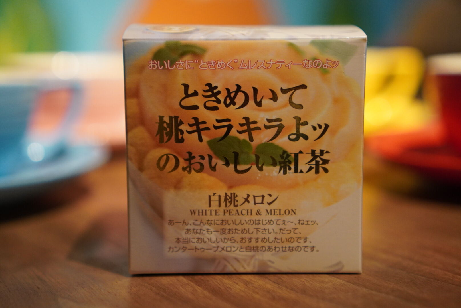 ムレスナティー 白桃メロン