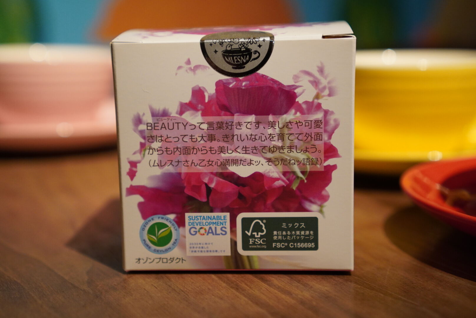 紅茶 ムレスナティー ストロベリーワイン 花びらのように可愛い人になりましょう!