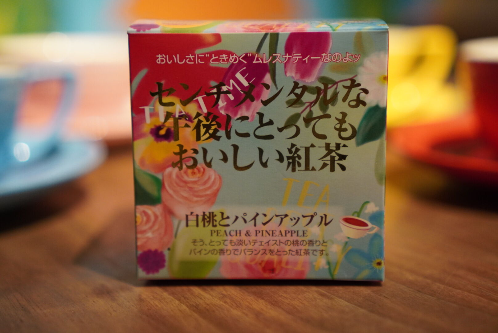 ムレスナティー 白桃とパインアップル