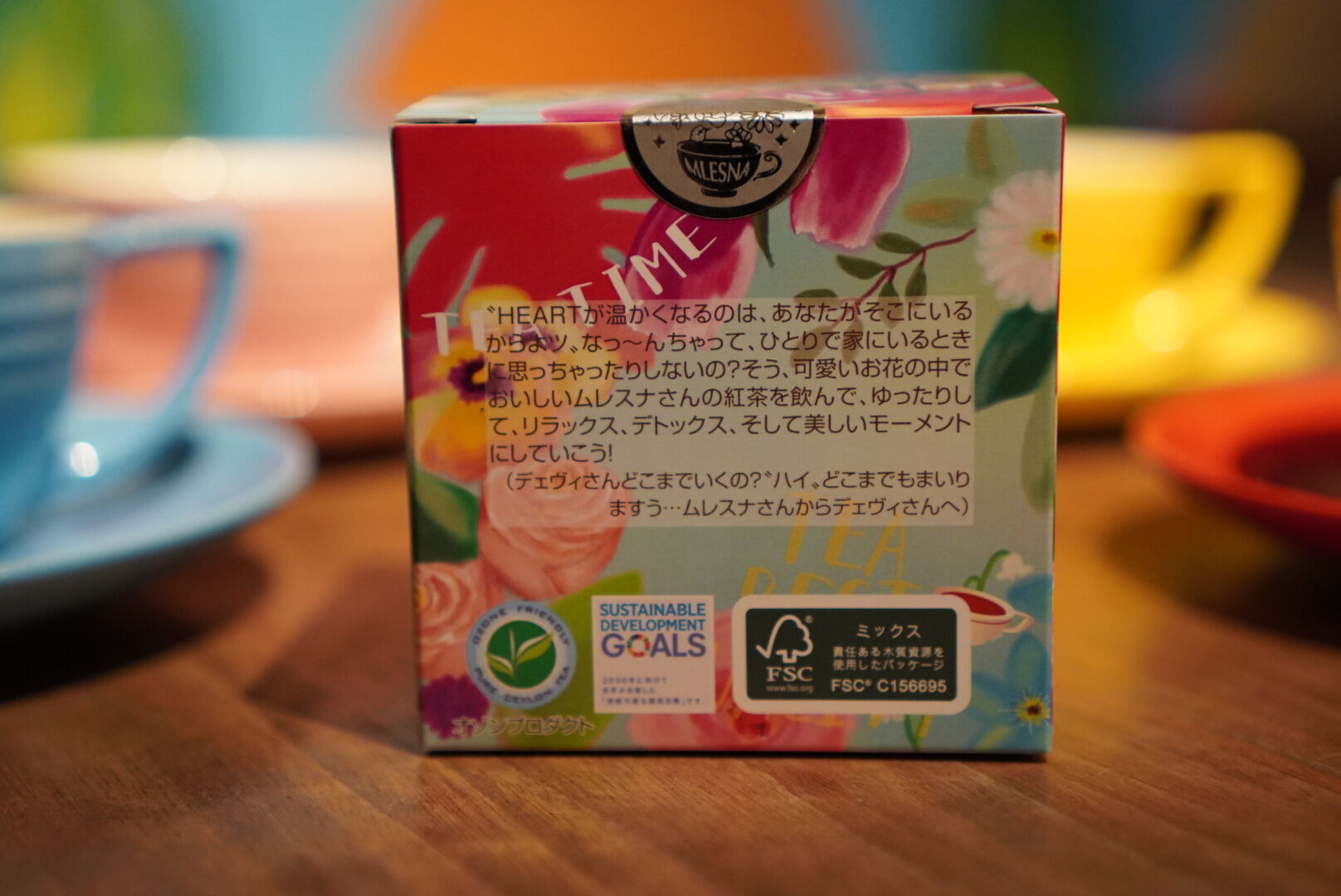 紅茶 ムレスナティー 白桃とパインアップル センチメンタルな午後にとってもおいしい紅茶