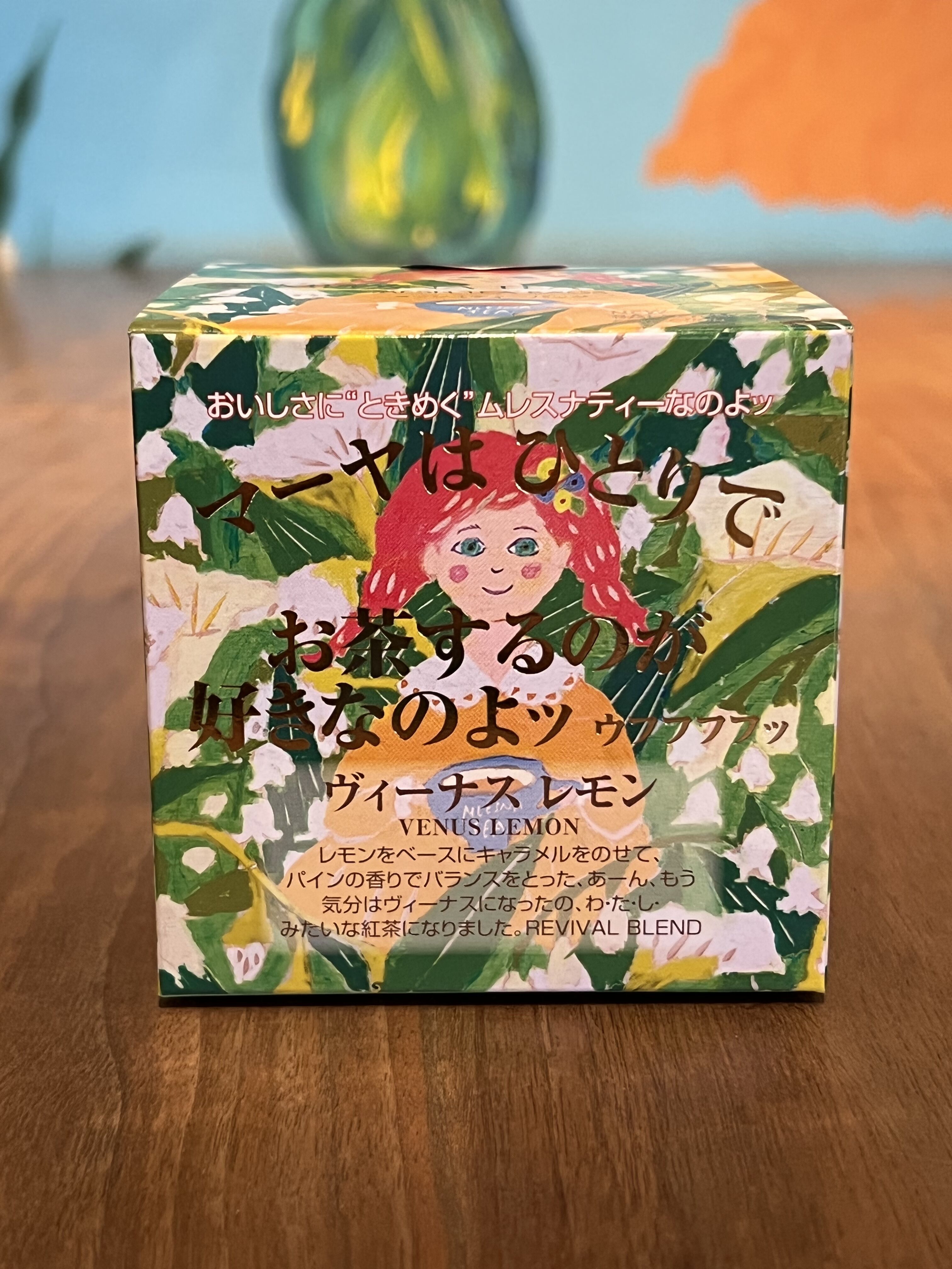 ムレスナティー ヴィーナスレモン