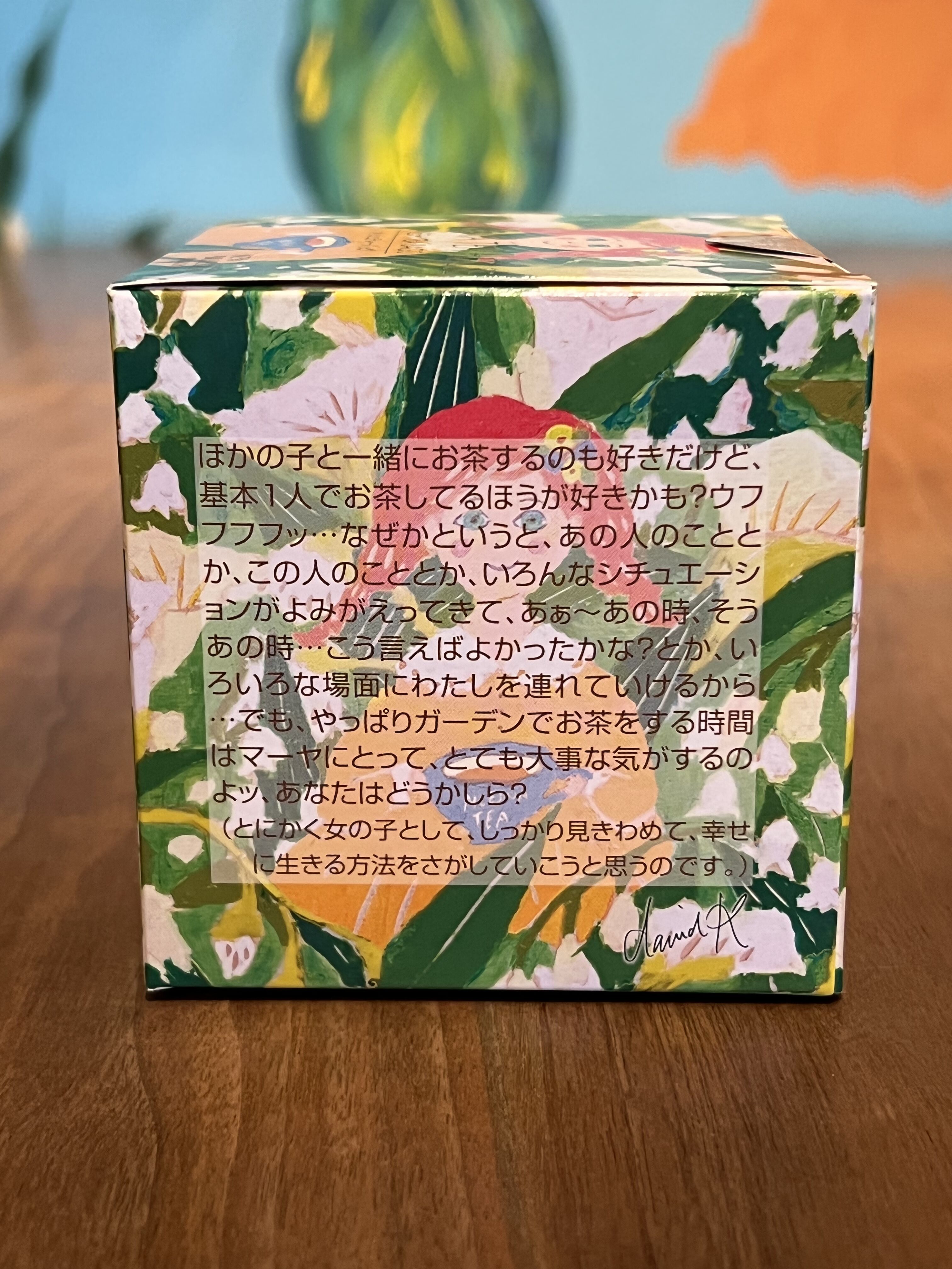 紅茶 ムレスナティー ヴィーナスレモン マーヤはひとりでお茶するのが好きなのよッ　ウフフフフッ