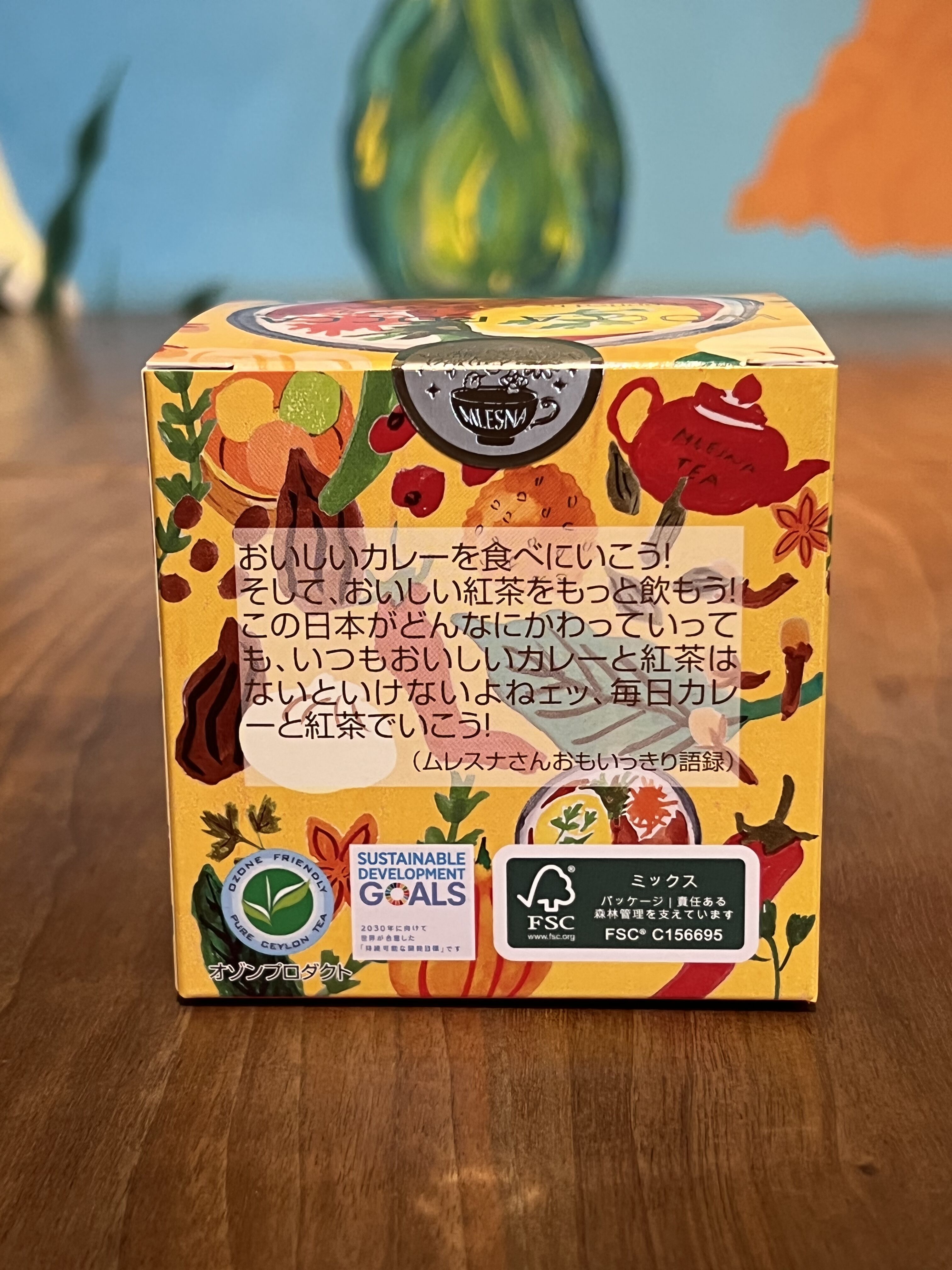 紅茶 ムレスナティー さらっといちごレモン WOCCA ROCCA ~CURRYに合うおいしい紅茶