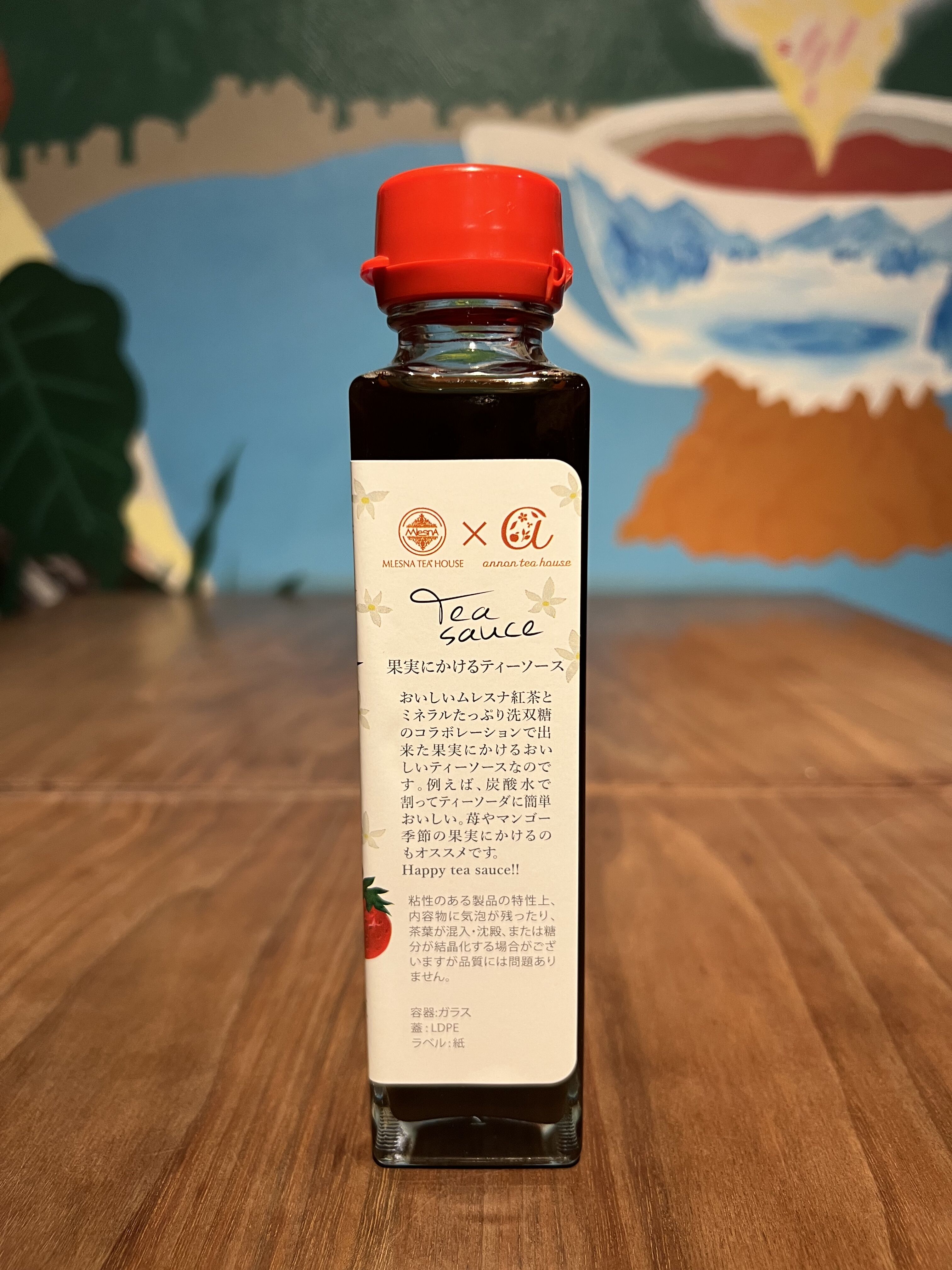 紅茶 ムレスナティー ティーソース(苺ジャスミン) ムレスナティーの紅茶から生まれた果実にかけるティーソース